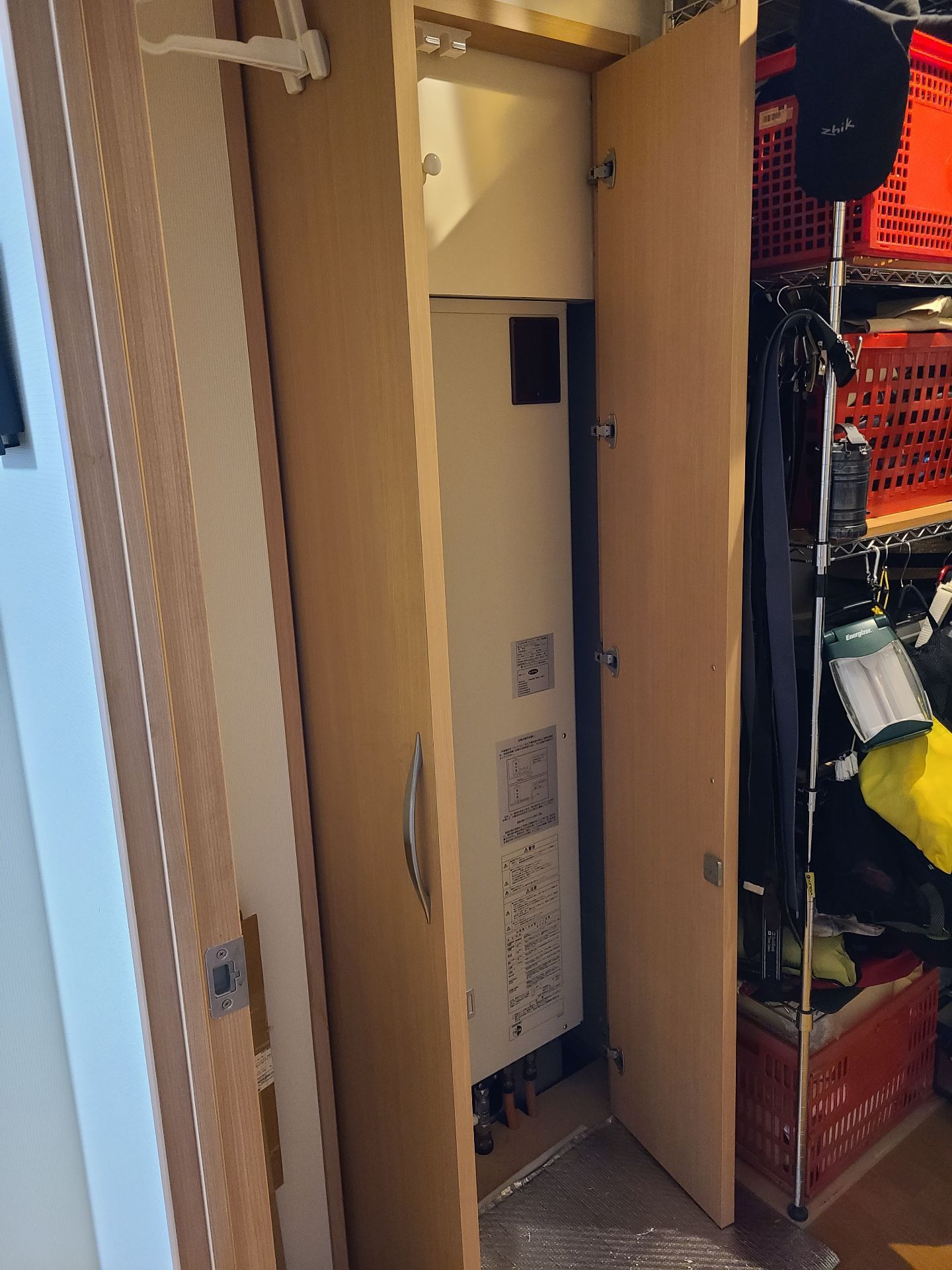 施工前 | 藤沢市周辺エリアのガス給湯器・電気温水器・エコキュート交換｜ 株式会社内藤商事