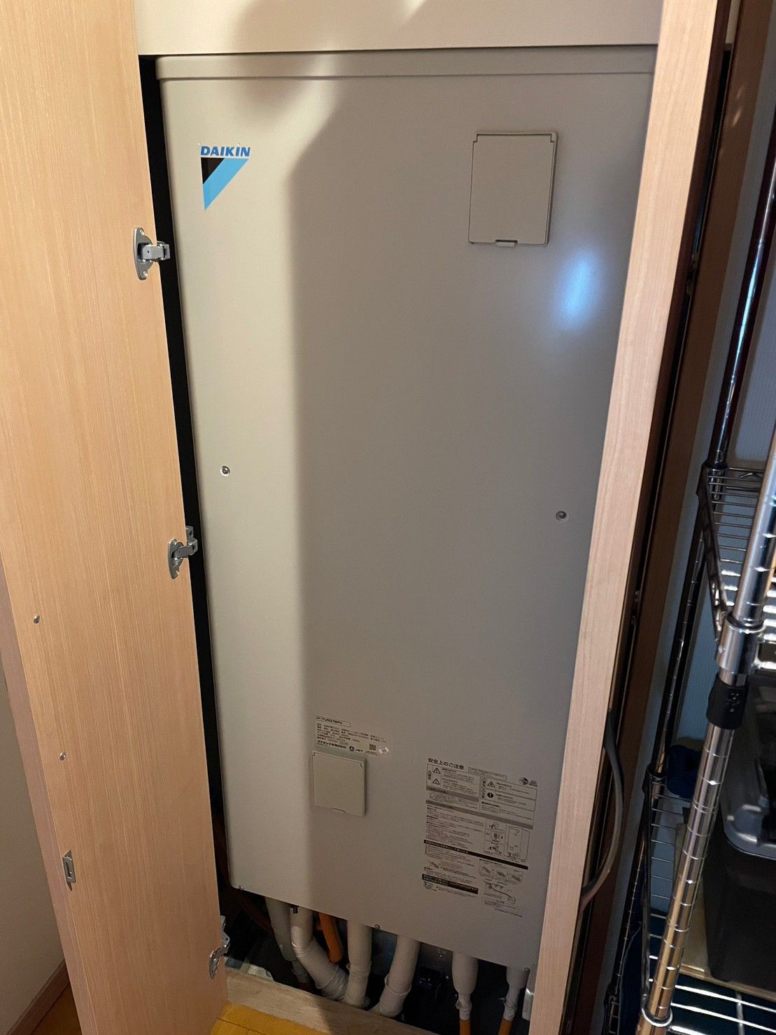 施工後 | 藤沢市周辺エリアのガス給湯器・電気温水器・エコキュート交換｜ 株式会社内藤商事