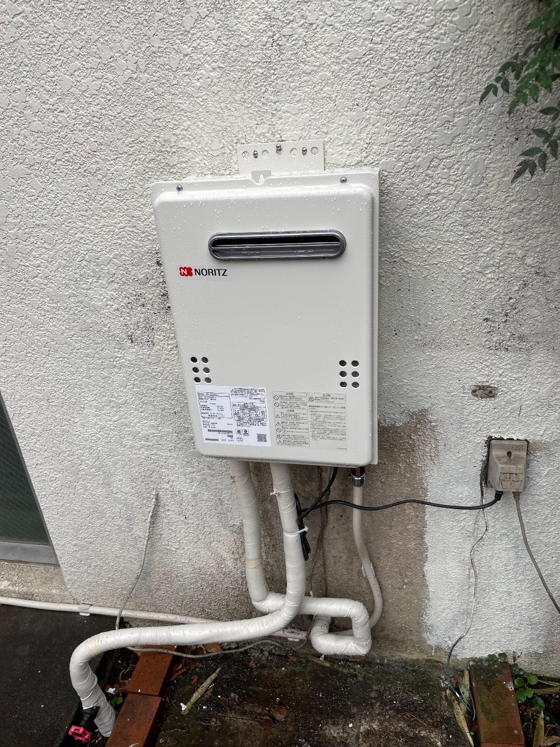 施工後 | 藤沢市周辺エリアのガス給湯器・電気温水器・エコキュート交換｜ 株式会社内藤商事