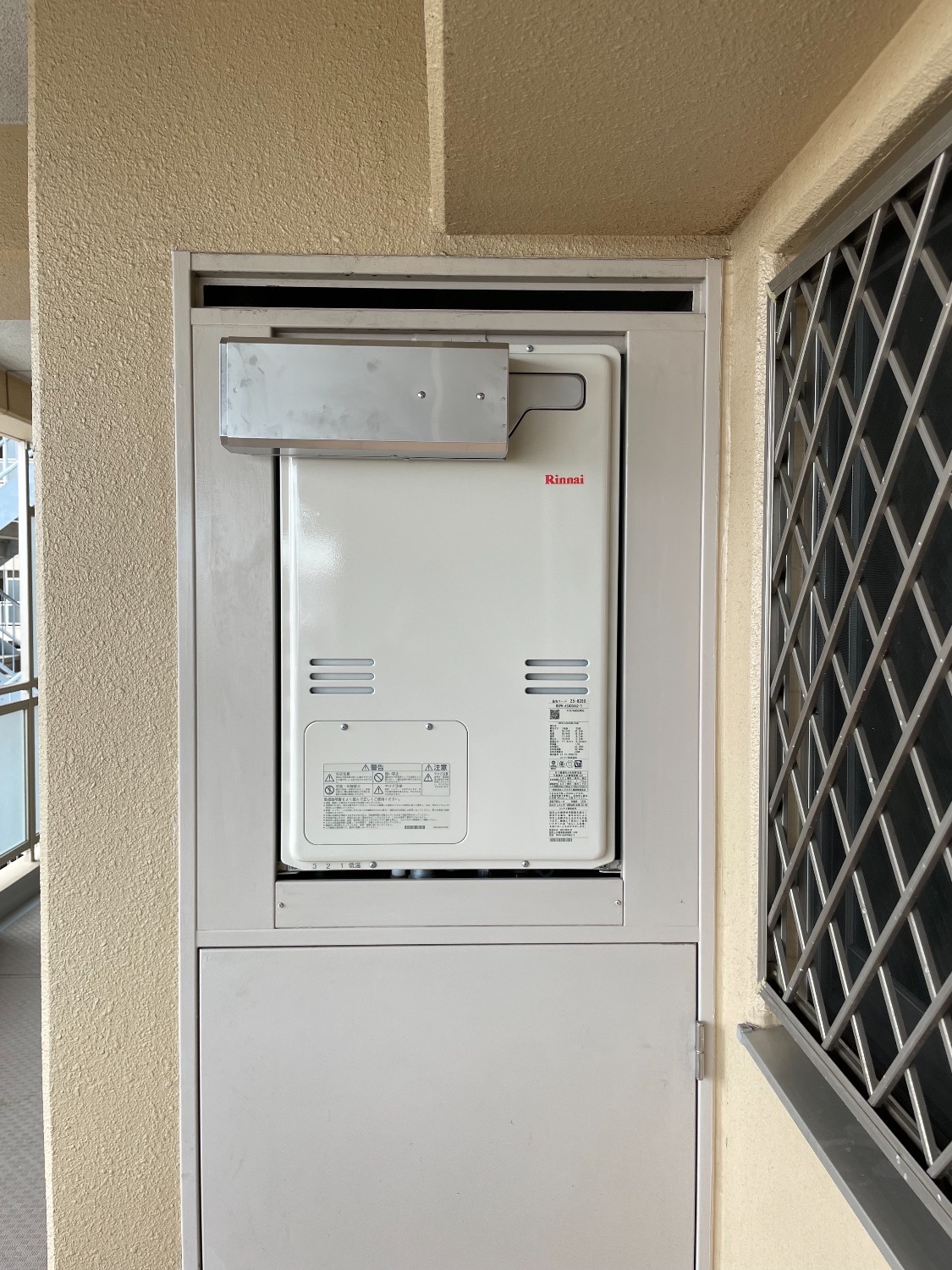 施工後 | 藤沢市周辺エリアのガス給湯器・電気温水器・エコキュート交換｜ 株式会社内藤商事