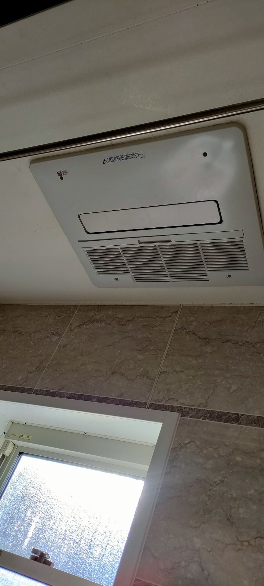 施工後 | 藤沢市周辺エリアのガス給湯器・電気温水器・エコキュート交換｜ 株式会社内藤商事