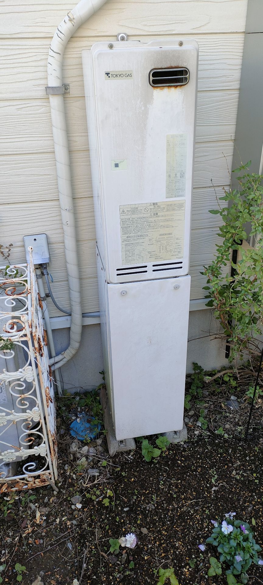 施工前 | 藤沢市周辺エリアのガス給湯器・電気温水器・エコキュート交換｜ 株式会社内藤商事