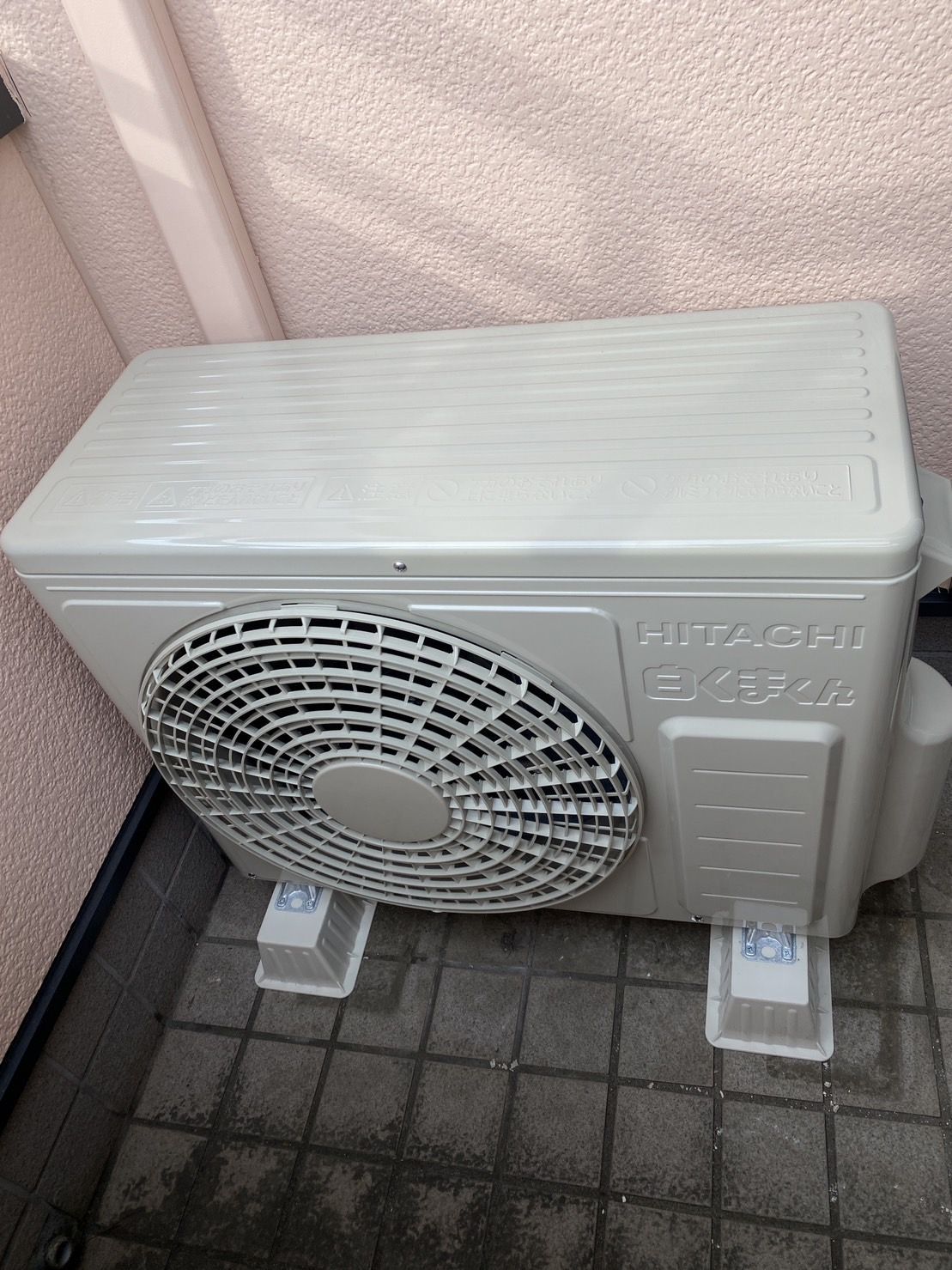 施工後 | 藤沢市周辺エリアのガス給湯器・電気温水器・エコキュート交換｜ 株式会社内藤商事