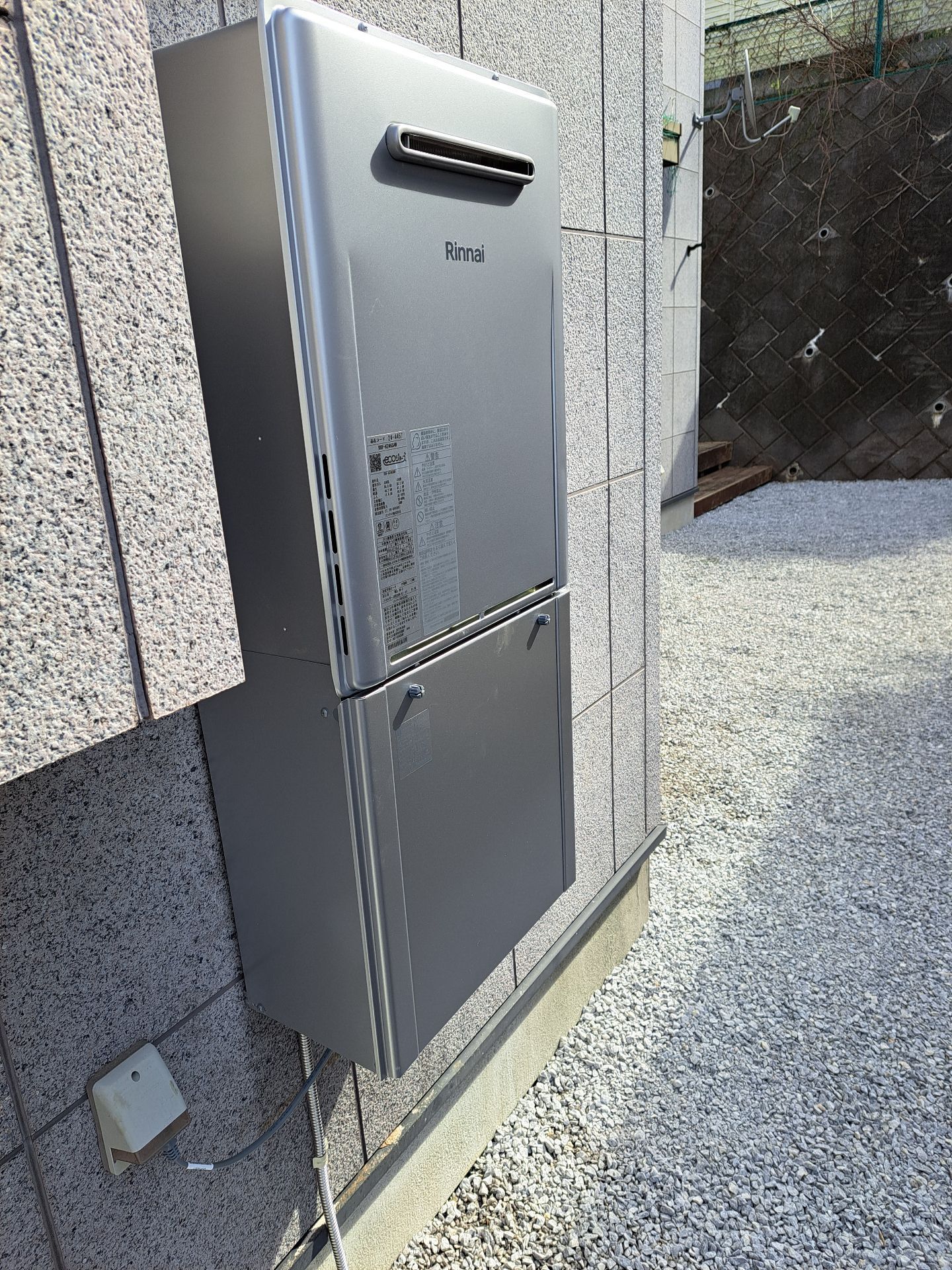 施工後 | 藤沢市周辺エリアのガス給湯器・電気温水器・エコキュート交換｜ 株式会社内藤商事