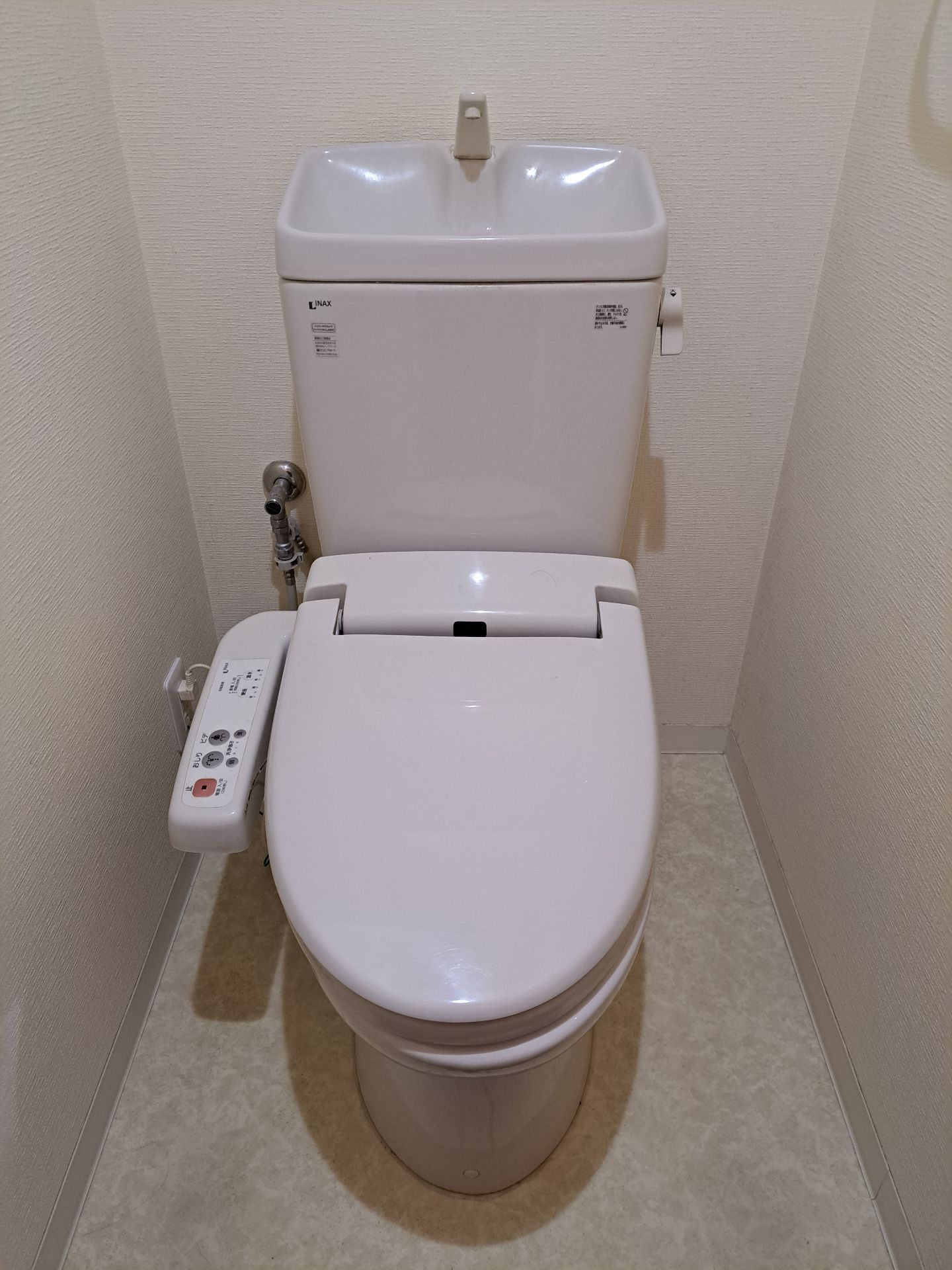 施工前 | 藤沢市周辺エリアのガス給湯器・電気温水器・エコキュート交換｜ 株式会社内藤商事