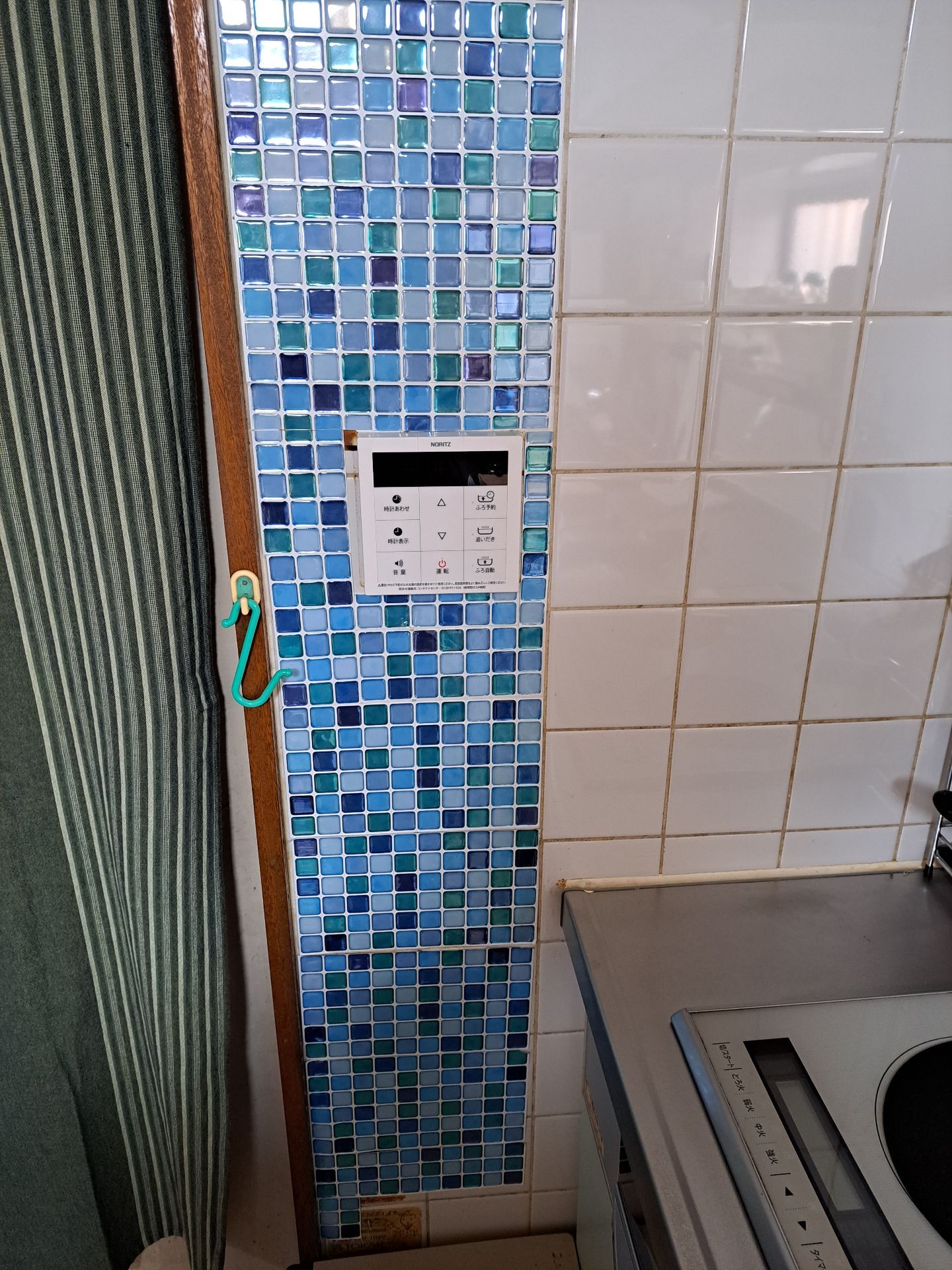 施工後 | 藤沢市周辺エリアのガス給湯器・電気温水器・エコキュート交換｜ 株式会社内藤商事