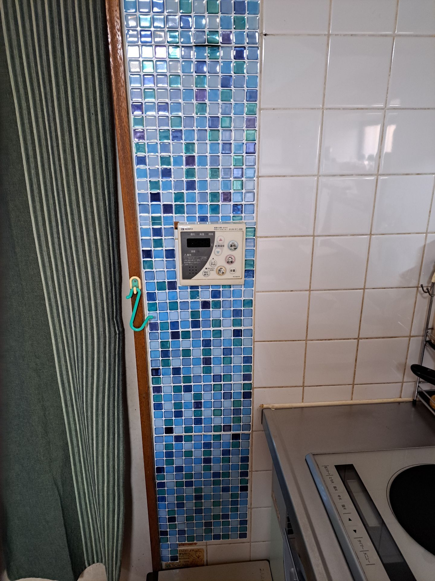 施工前 | 藤沢市周辺エリアのガス給湯器・電気温水器・エコキュート交換｜ 株式会社内藤商事