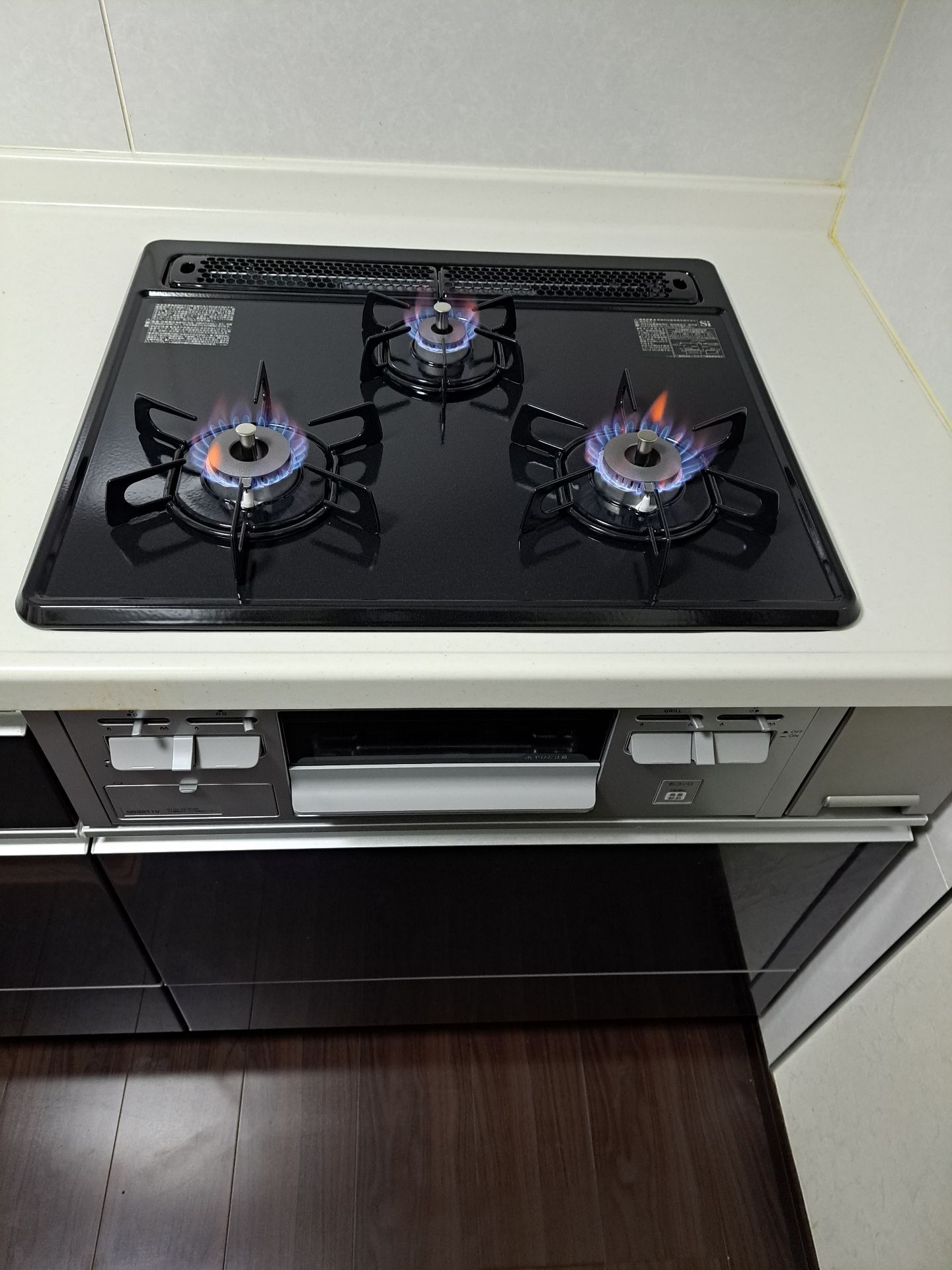 施工後 | 藤沢市周辺エリアのガス給湯器・電気温水器・エコキュート交換｜ 株式会社内藤商事