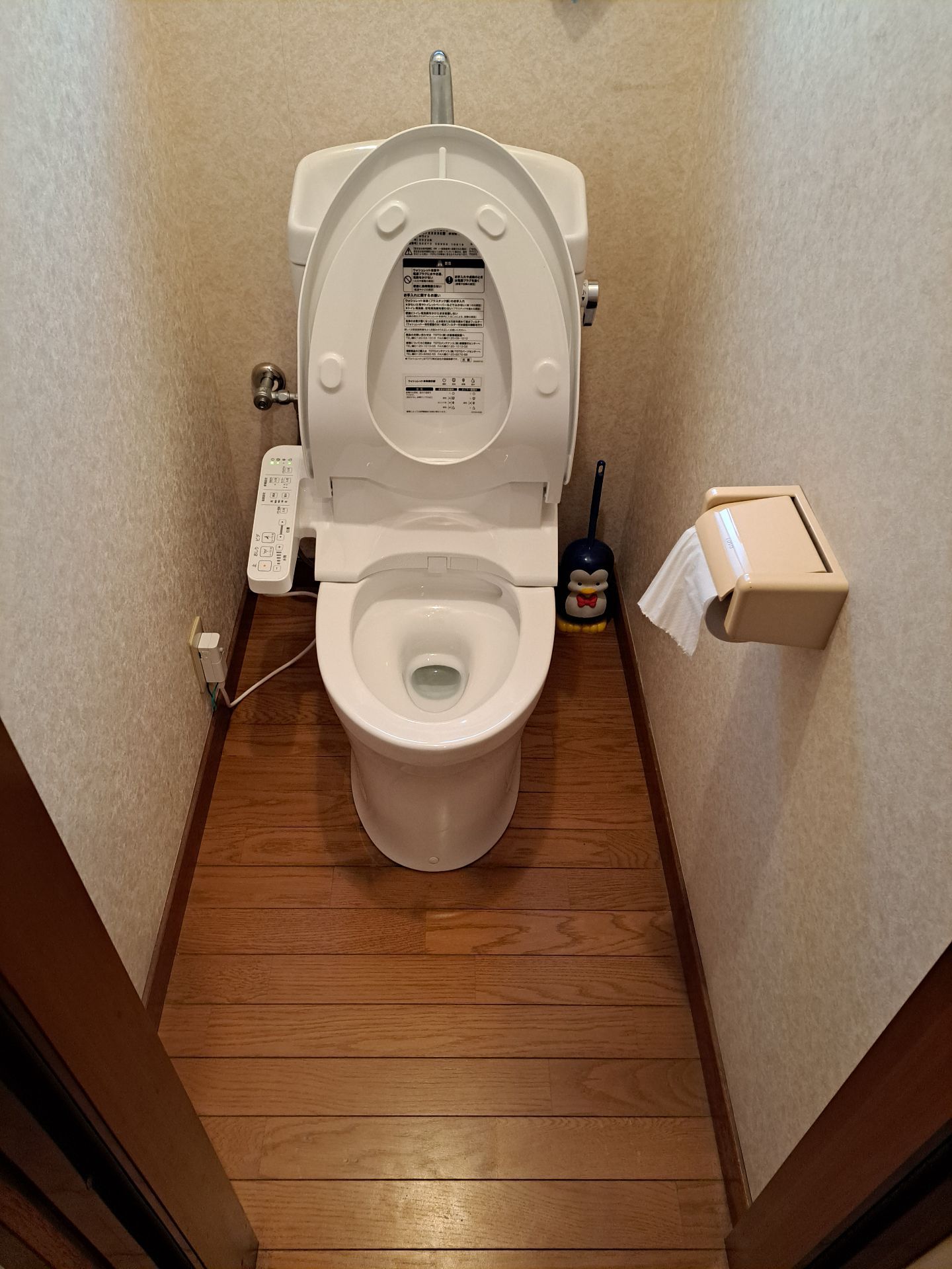 施工後 | 藤沢市周辺エリアのガス給湯器・電気温水器・エコキュート交換｜ 株式会社内藤商事