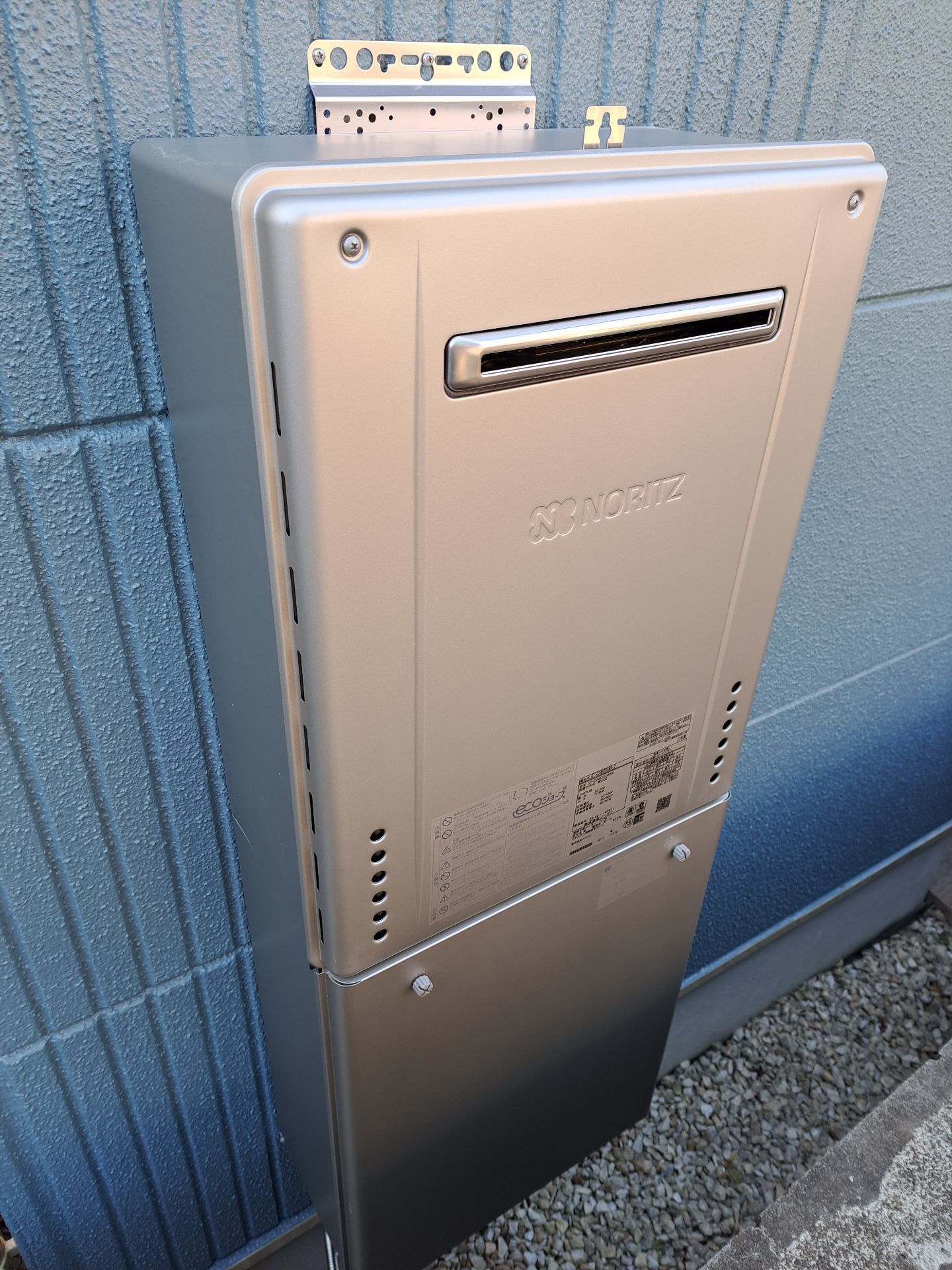 施工後 | 藤沢市周辺エリアのガス給湯器・電気温水器・エコキュート交換｜ 株式会社内藤商事