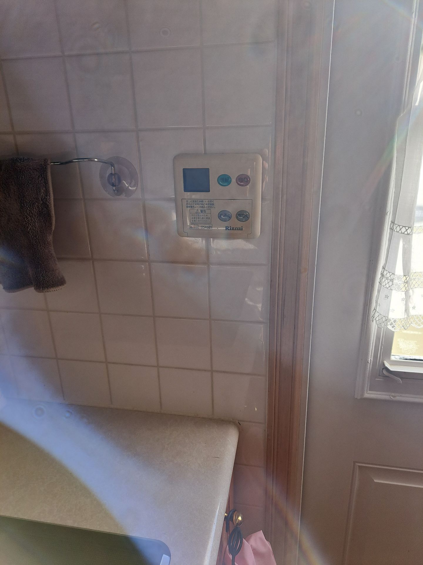 施工前 | 藤沢市周辺エリアのガス給湯器・電気温水器・エコキュート交換｜ 株式会社内藤商事