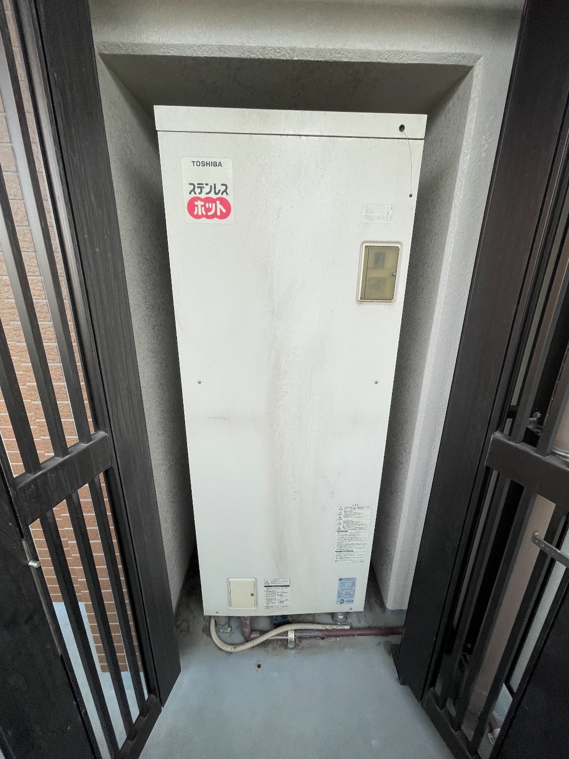 施工前 | 藤沢市周辺エリアのガス給湯器・電気温水器・エコキュート交換｜ 株式会社内藤商事