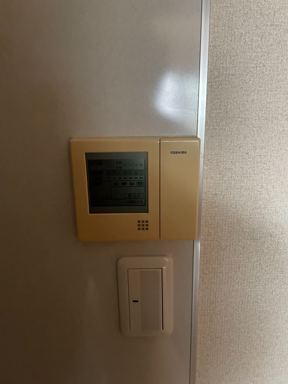 施工前 | 藤沢市周辺エリアのガス給湯器・電気温水器・エコキュート交換｜ 株式会社内藤商事