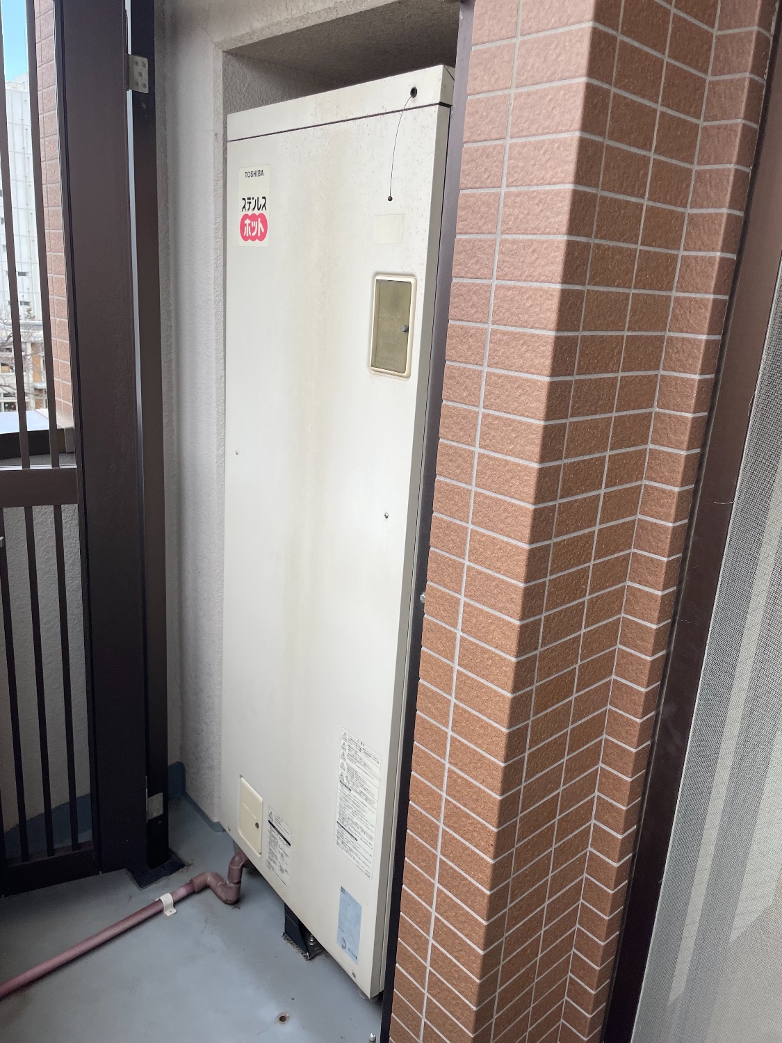 施工前 | 藤沢市周辺エリアのガス給湯器・電気温水器・エコキュート交換｜ 株式会社内藤商事