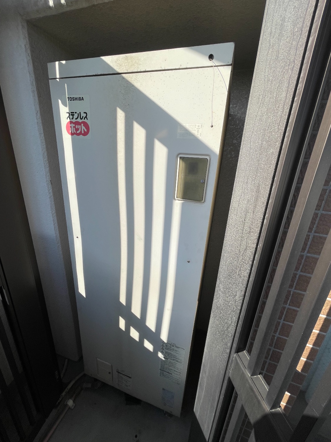 施工前 | 藤沢市周辺エリアのガス給湯器・電気温水器・エコキュート交換｜ 株式会社内藤商事