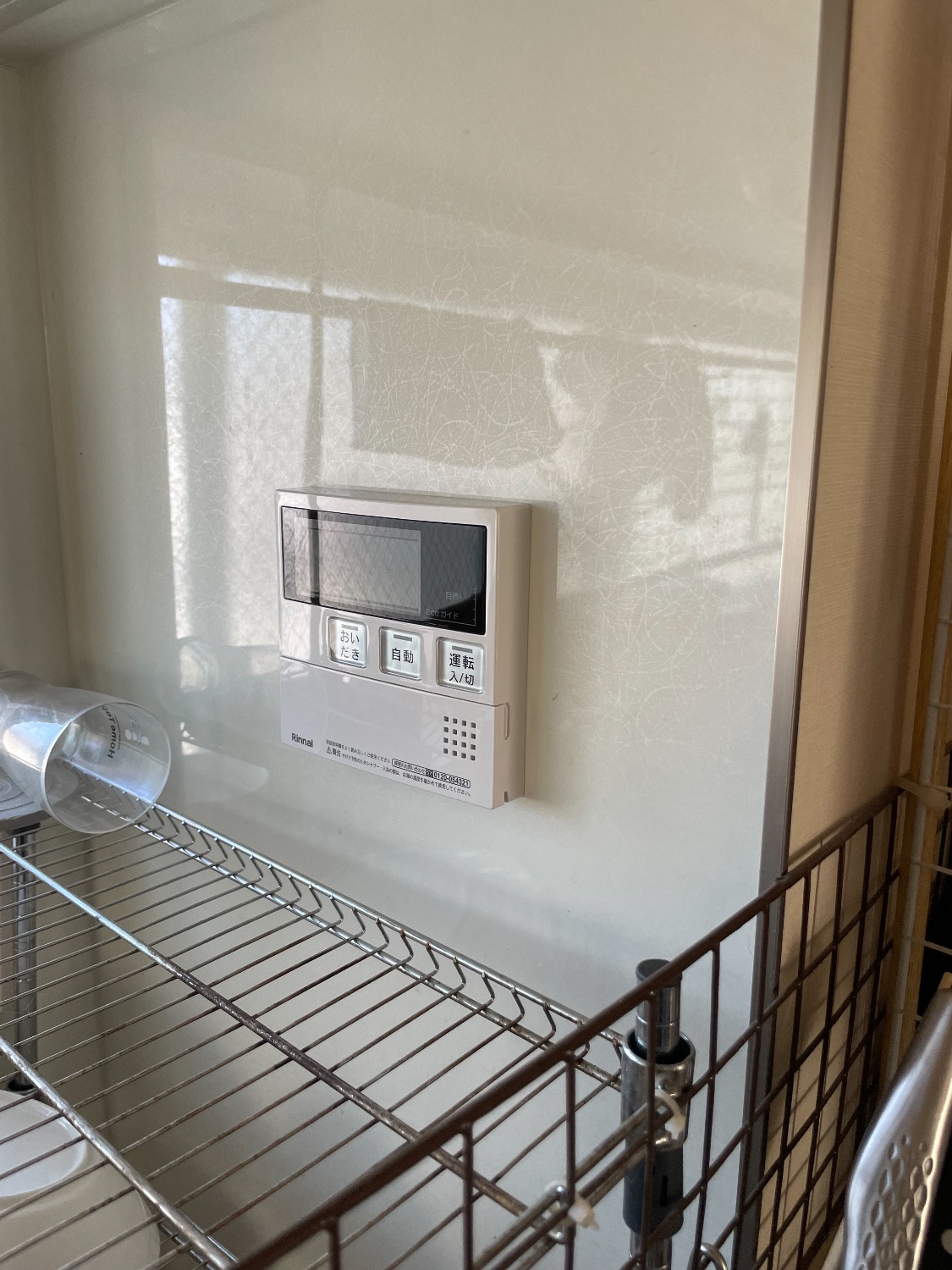 施工後 | 藤沢市周辺エリアのガス給湯器・電気温水器・エコキュート交換｜ 株式会社内藤商事