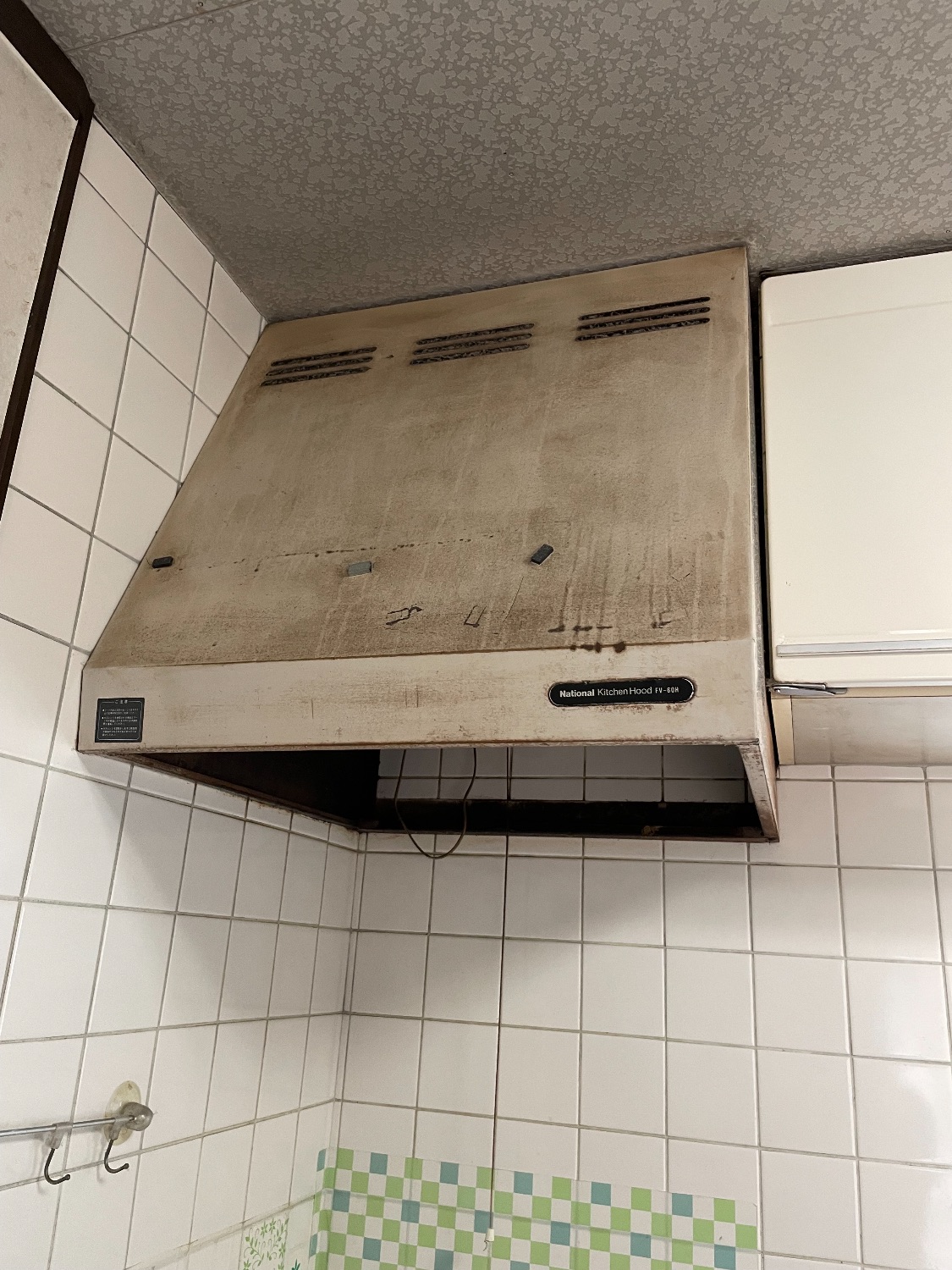 施工前 | 藤沢市周辺エリアのガス給湯器・電気温水器・エコキュート交換｜ 株式会社内藤商事