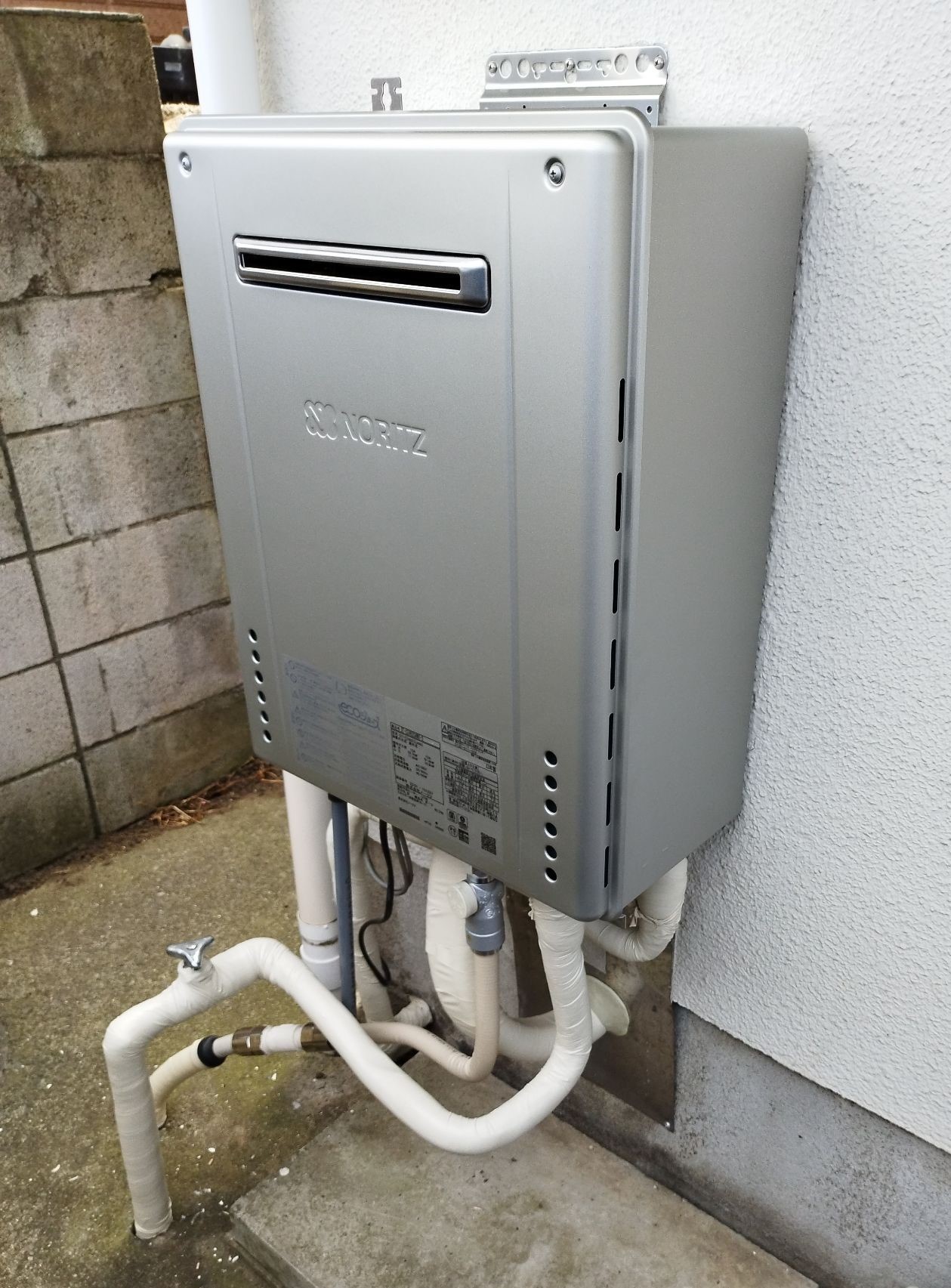 施工後 | 藤沢市周辺エリアのガス給湯器・電気温水器・エコキュート交換｜ 株式会社内藤商事