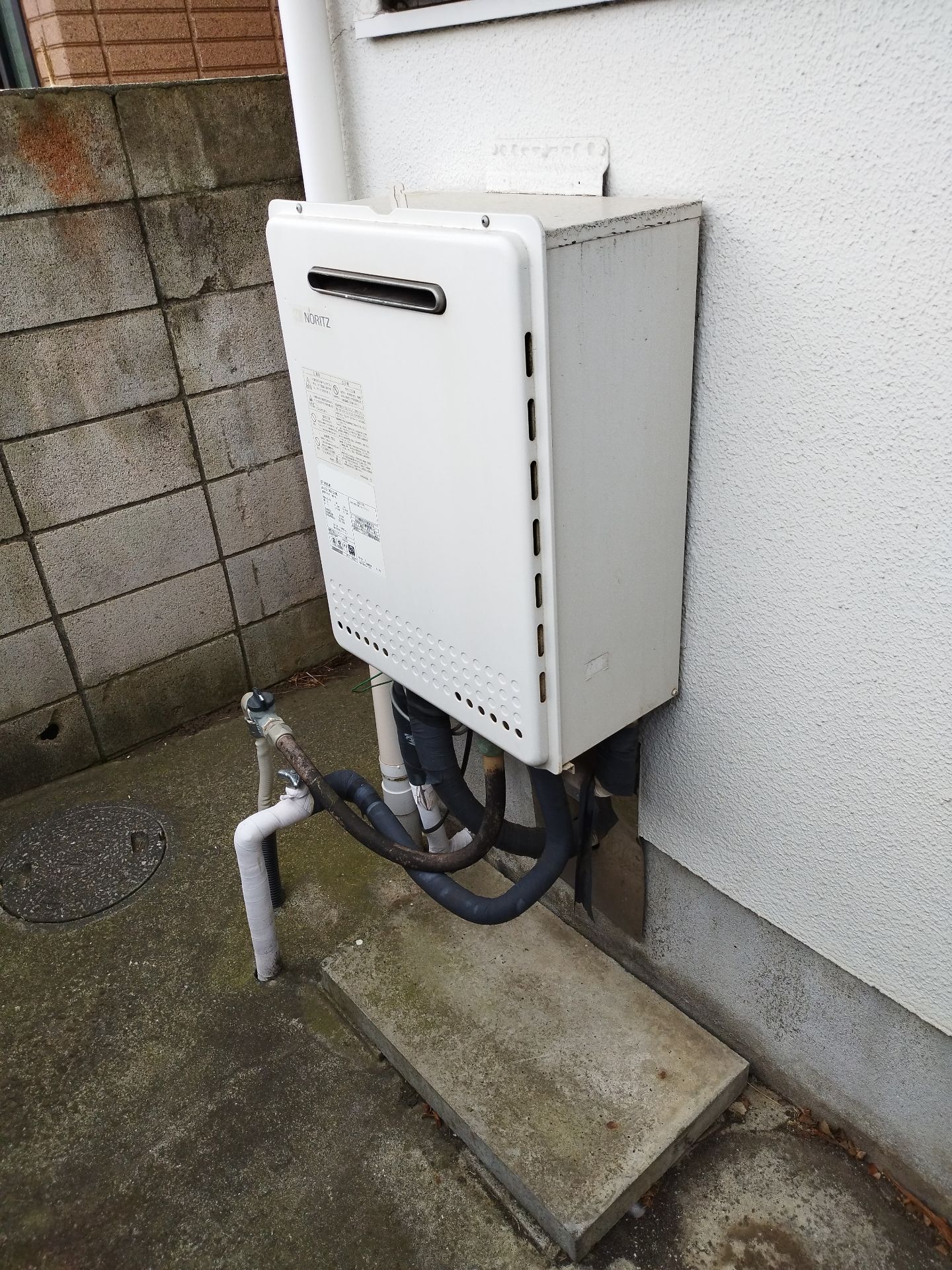 施工前 | 藤沢市周辺エリアのガス給湯器・電気温水器・エコキュート交換｜ 株式会社内藤商事