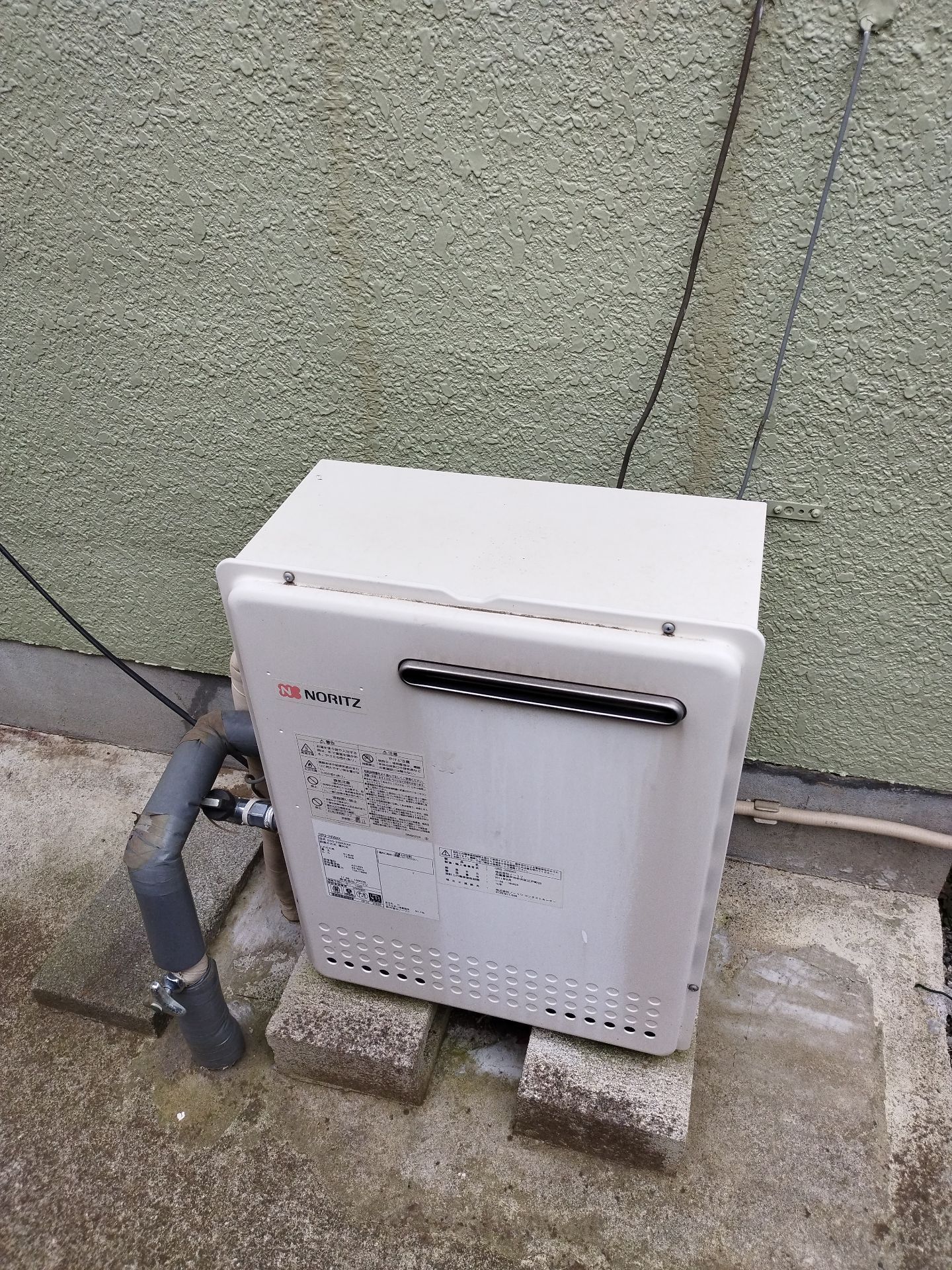 施工前 | 藤沢市周辺エリアのガス給湯器・電気温水器・エコキュート交換｜ 株式会社内藤商事