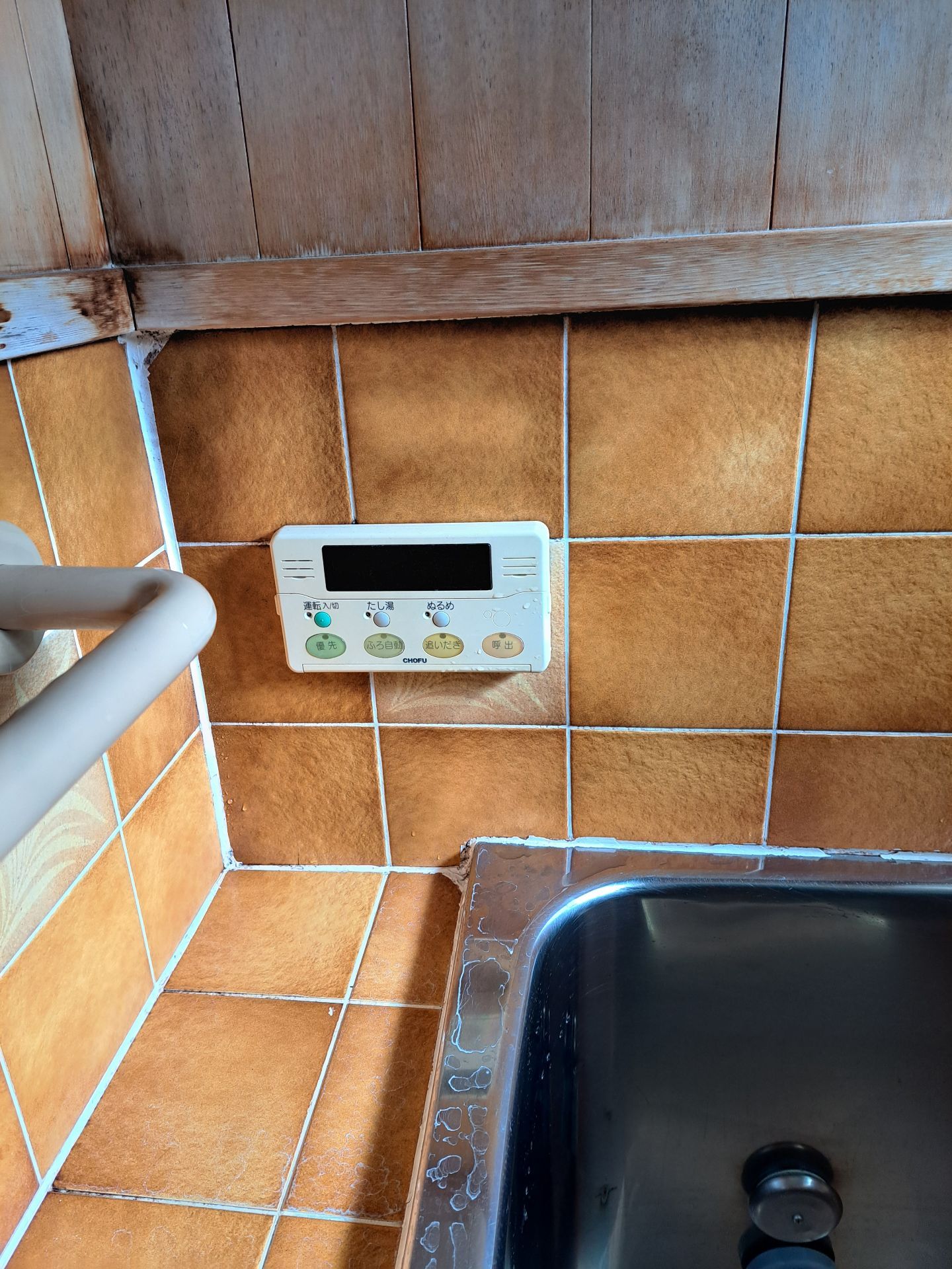 施工前 | 藤沢市周辺エリアのガス給湯器・電気温水器・エコキュート交換｜ 株式会社内藤商事