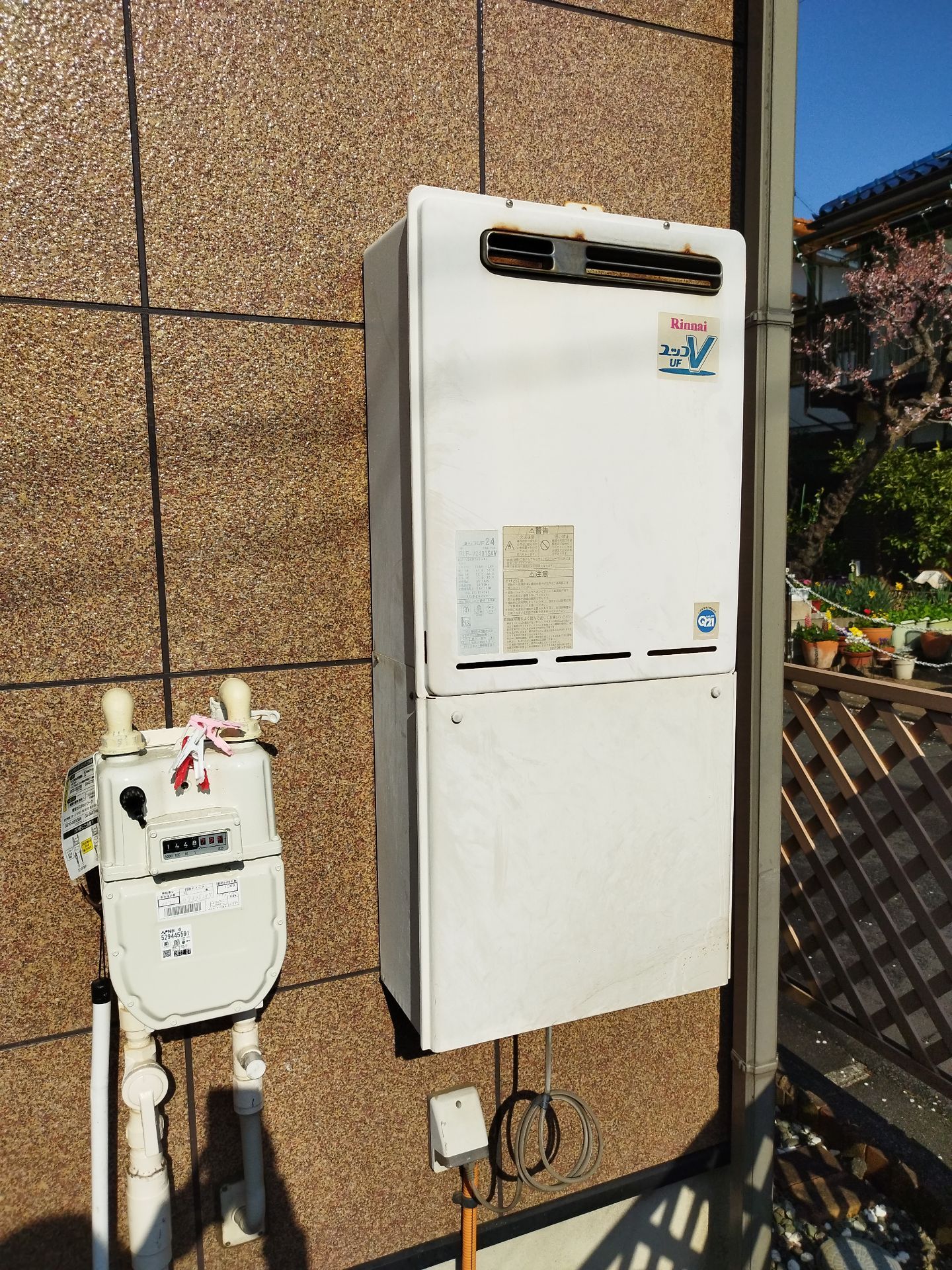 施工前 | 藤沢市周辺エリアのガス給湯器・電気温水器・エコキュート交換｜ 株式会社内藤商事