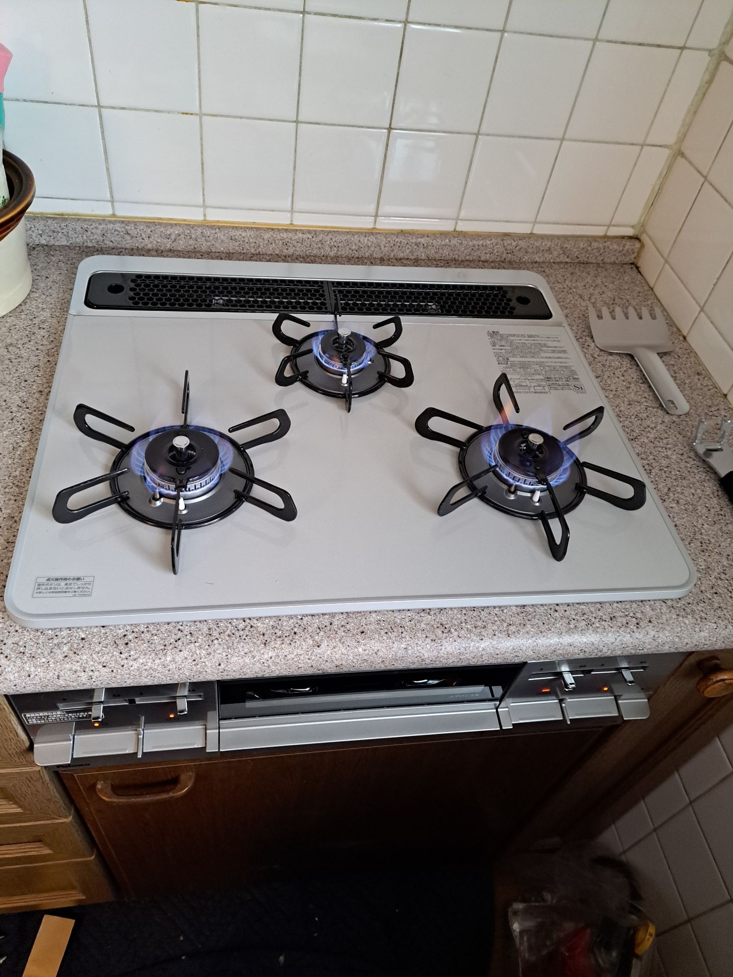 施工後 | 藤沢市周辺エリアのガス給湯器・電気温水器・エコキュート交換｜ 株式会社内藤商事