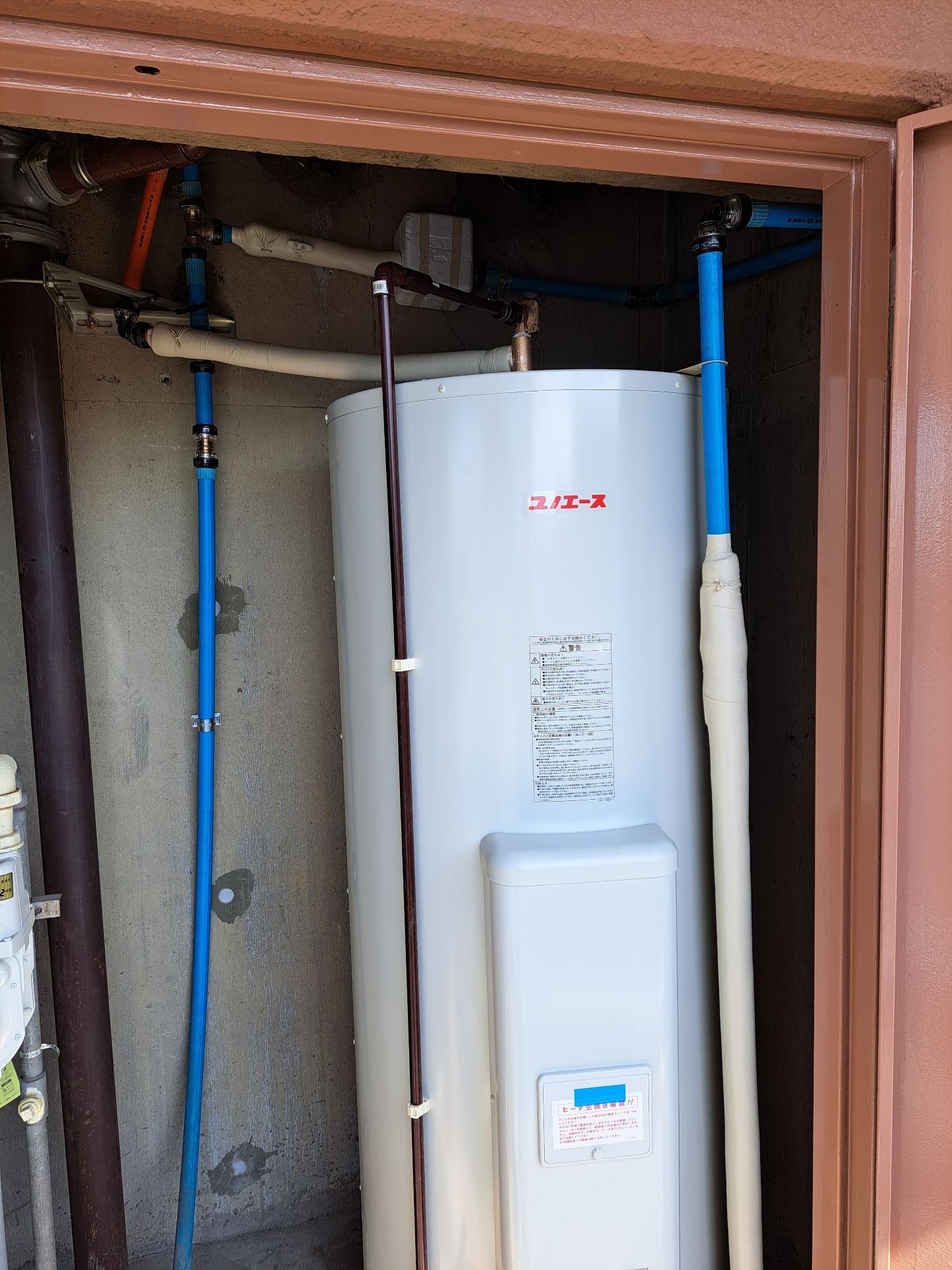 施工後 | 藤沢市周辺エリアのガス給湯器・電気温水器・エコキュート交換｜ 株式会社内藤商事