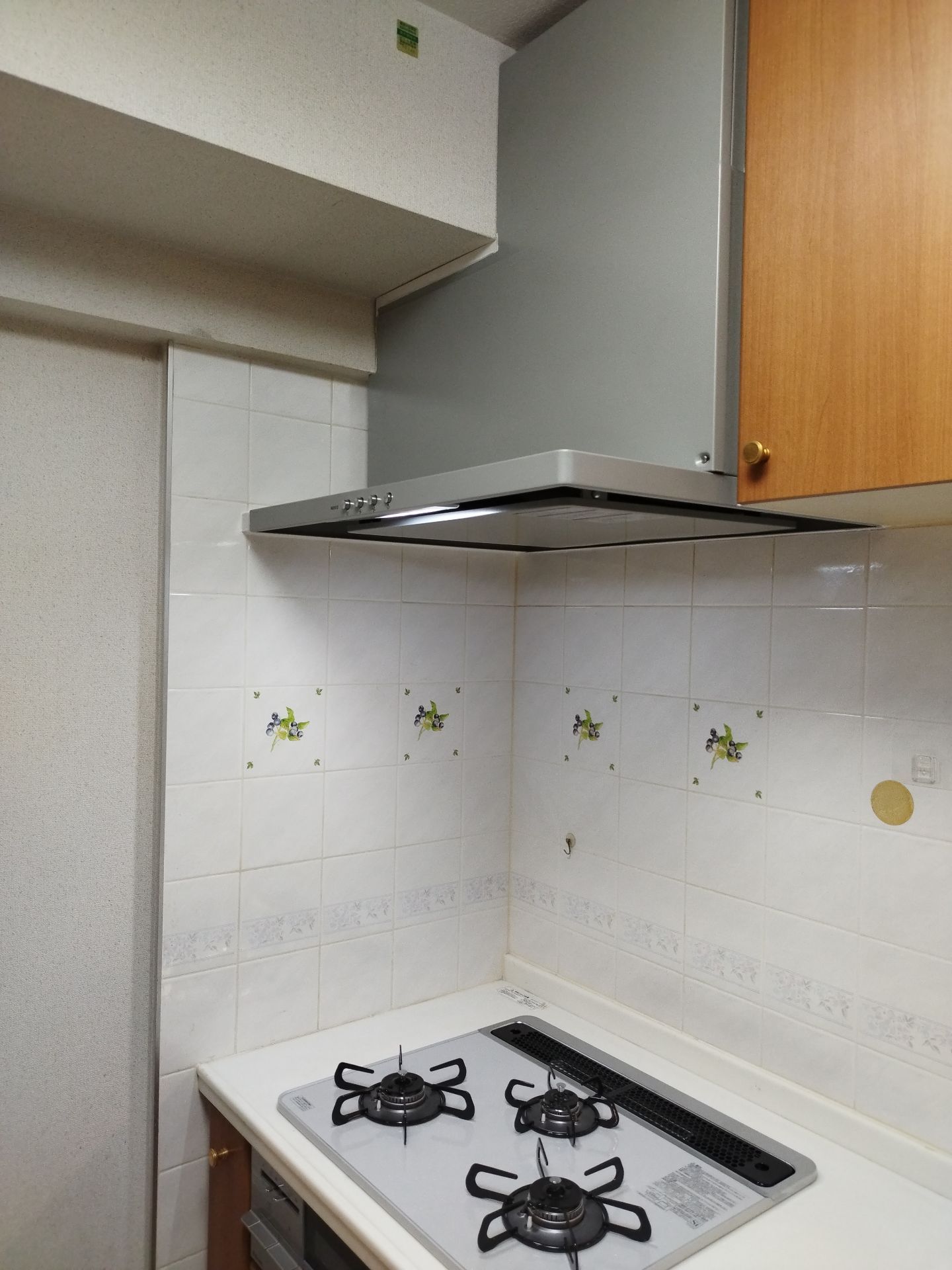 施工後 | 藤沢市周辺エリアのガス給湯器・電気温水器・エコキュート交換｜ 株式会社内藤商事