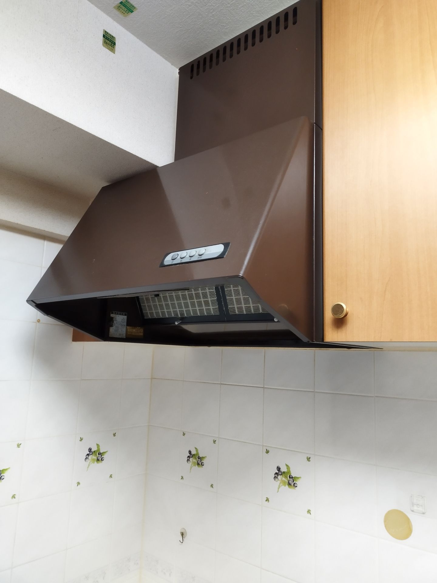 施工前 | 藤沢市周辺エリアのガス給湯器・電気温水器・エコキュート交換｜ 株式会社内藤商事