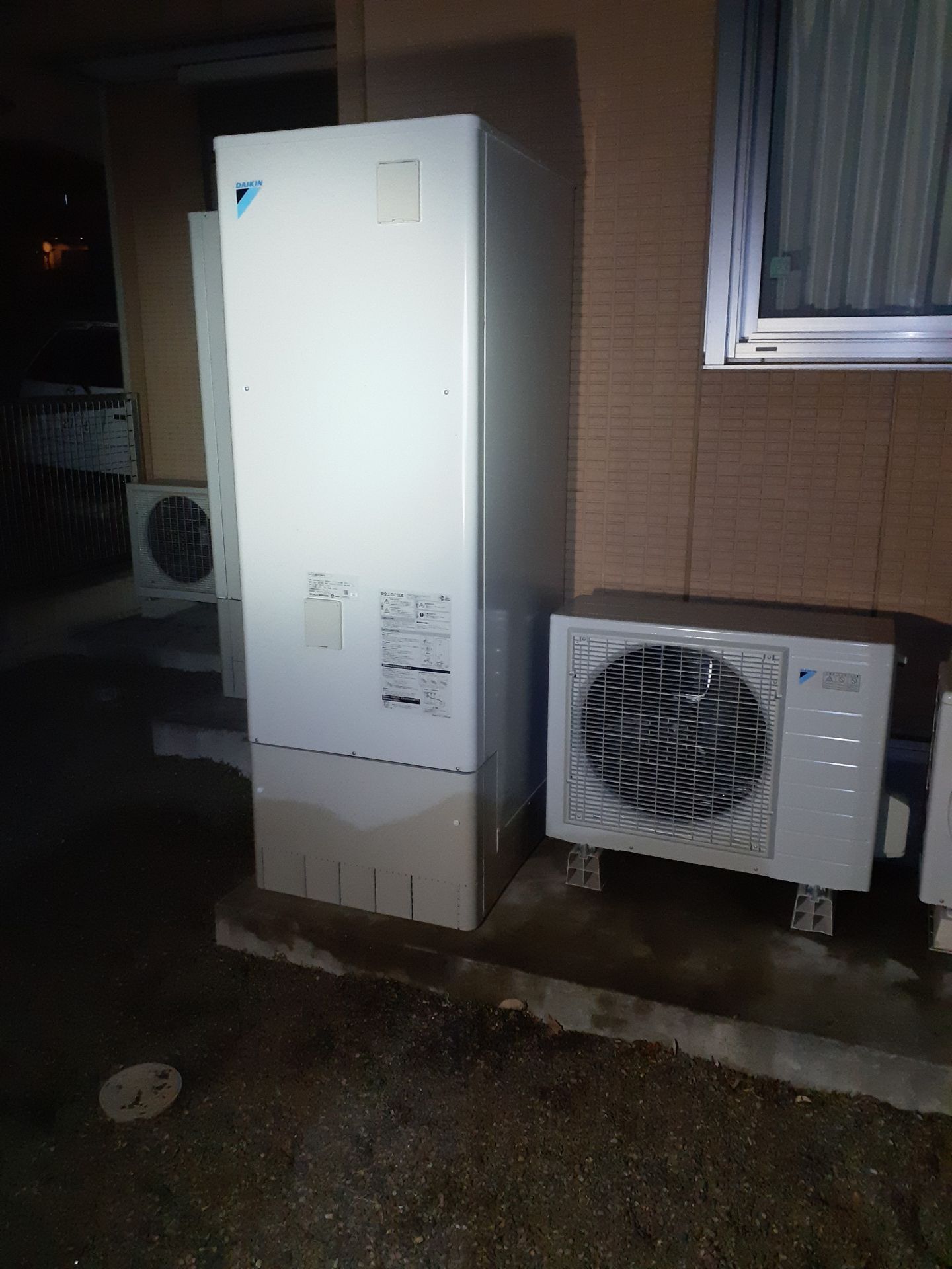 施工後 | 藤沢市周辺エリアのガス給湯器・電気温水器・エコキュート交換｜ 株式会社内藤商事