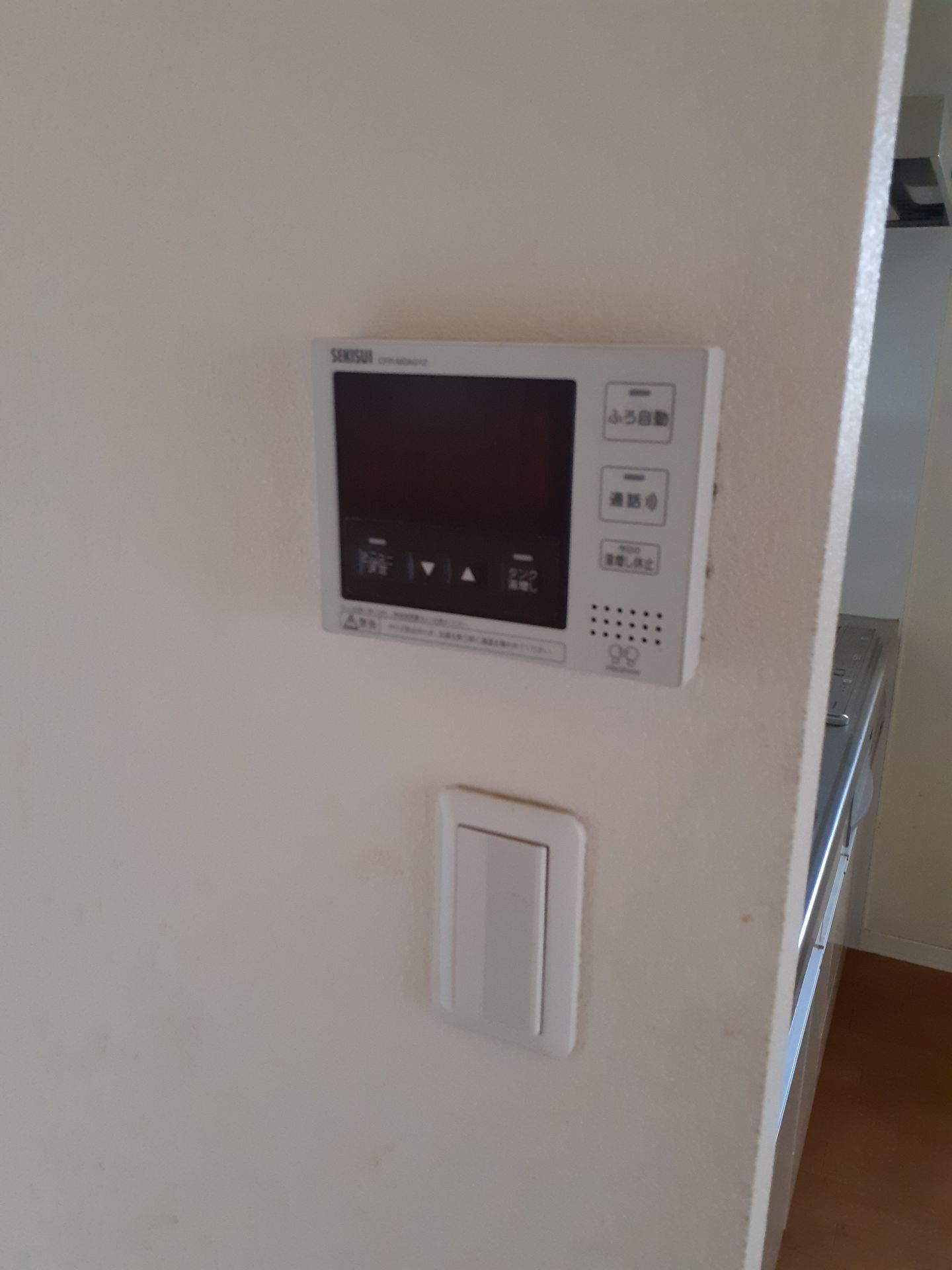 施工前 | 藤沢市周辺エリアのガス給湯器・電気温水器・エコキュート交換｜ 株式会社内藤商事