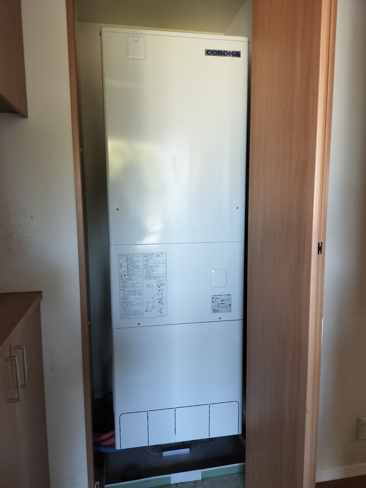 施工後 | 藤沢市周辺エリアのガス給湯器・電気温水器・エコキュート交換｜ 株式会社内藤商事