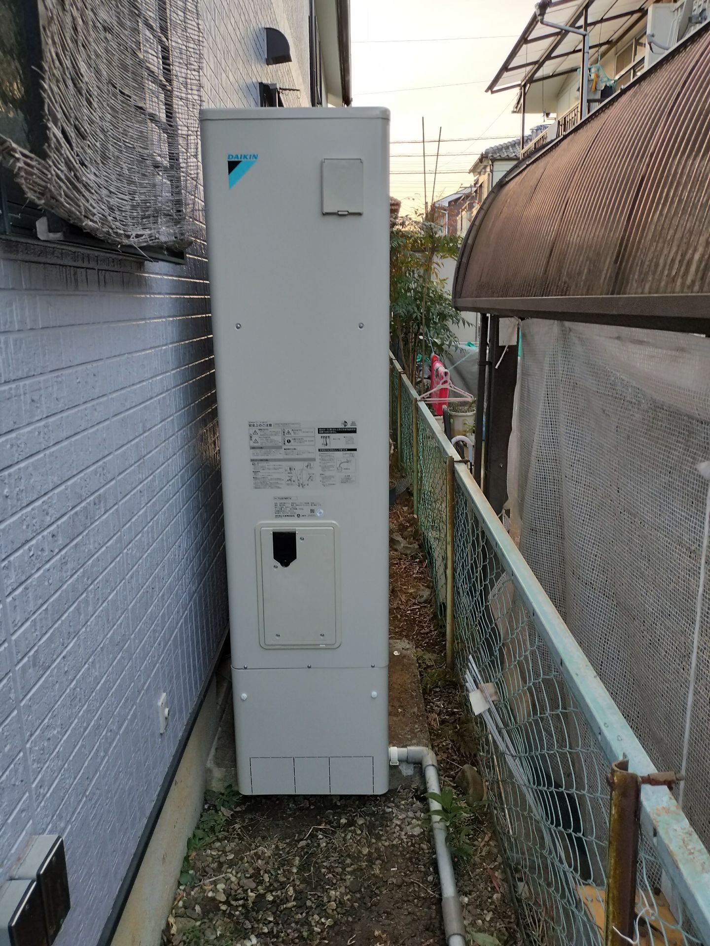 施工後 | 藤沢市周辺エリアのガス給湯器・電気温水器・エコキュート交換｜ 株式会社内藤商事