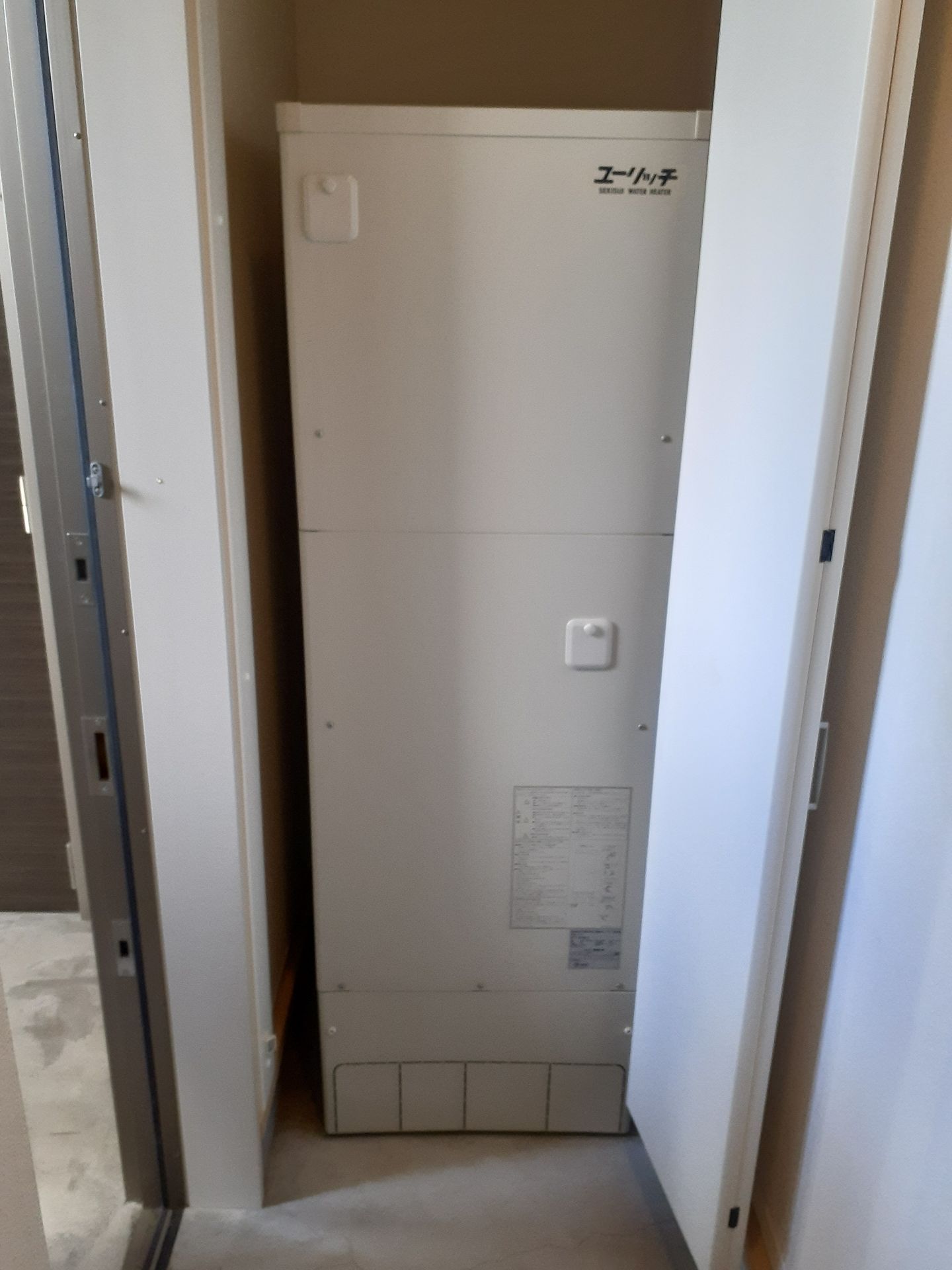 施工前 | 藤沢市周辺エリアのガス給湯器・電気温水器・エコキュート交換｜ 株式会社内藤商事