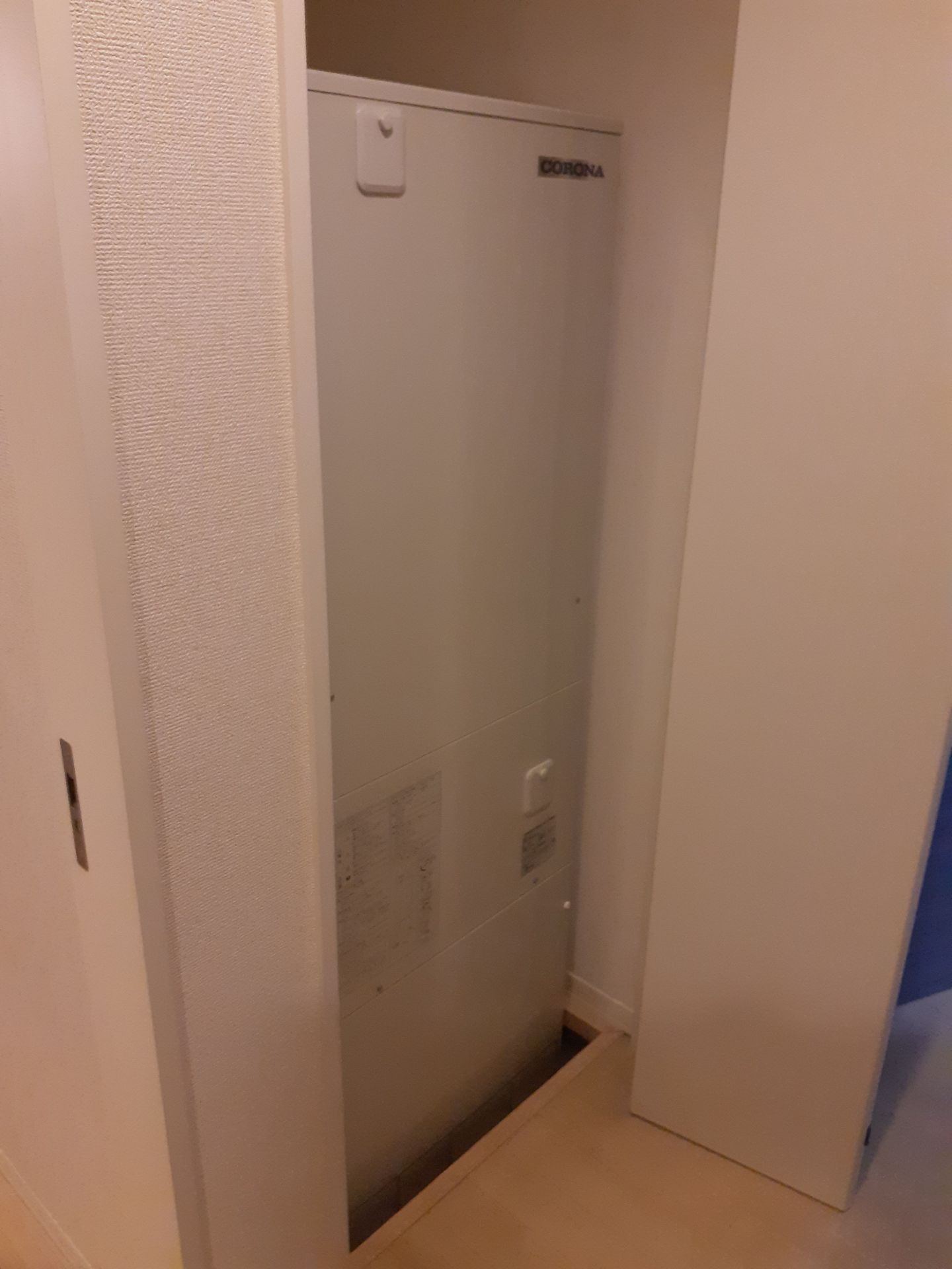 施工後 | 藤沢市周辺エリアのガス給湯器・電気温水器・エコキュート交換｜ 株式会社内藤商事