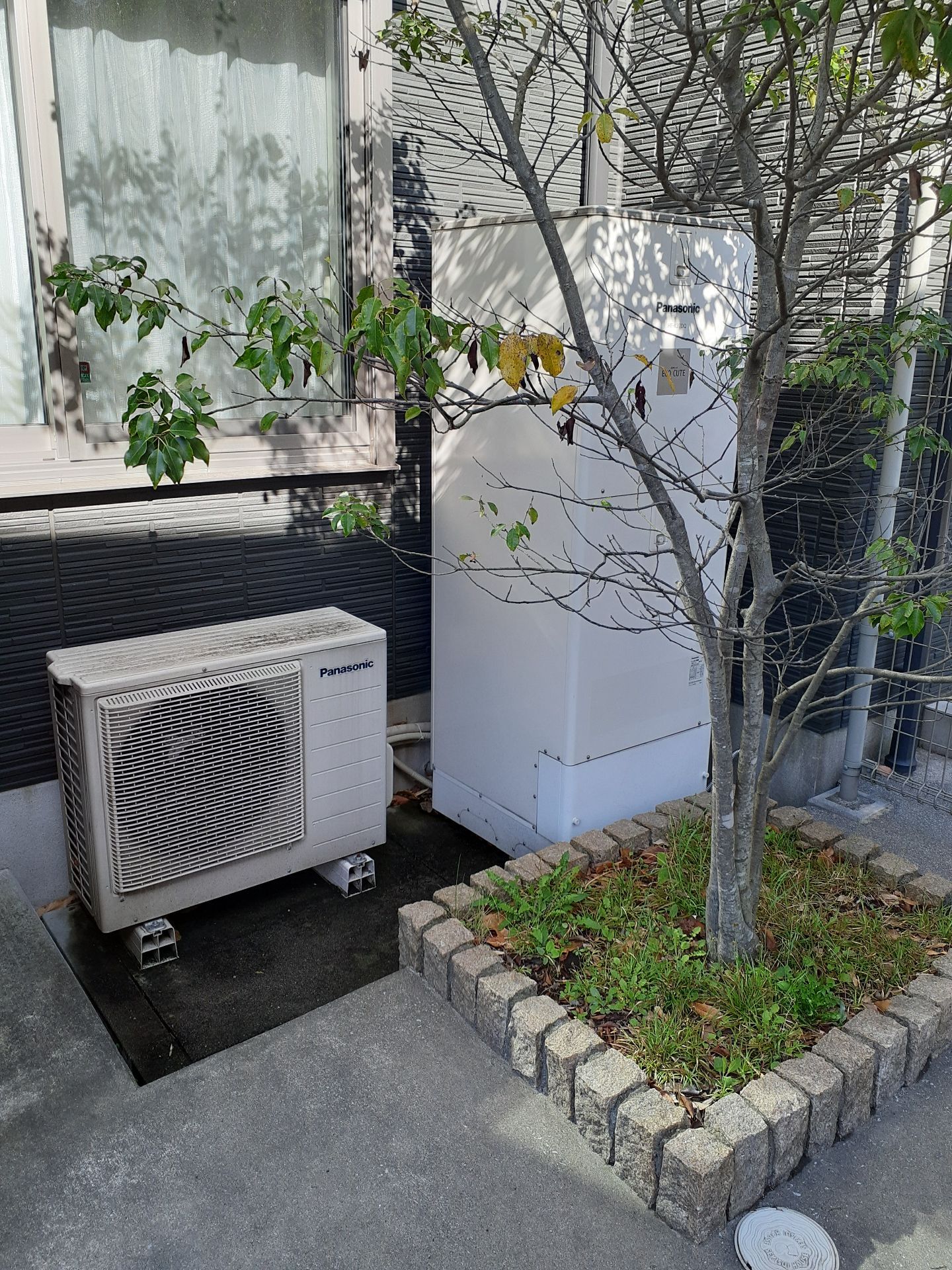 施工前 | 藤沢市周辺エリアのガス給湯器・電気温水器・エコキュート交換｜ 株式会社内藤商事