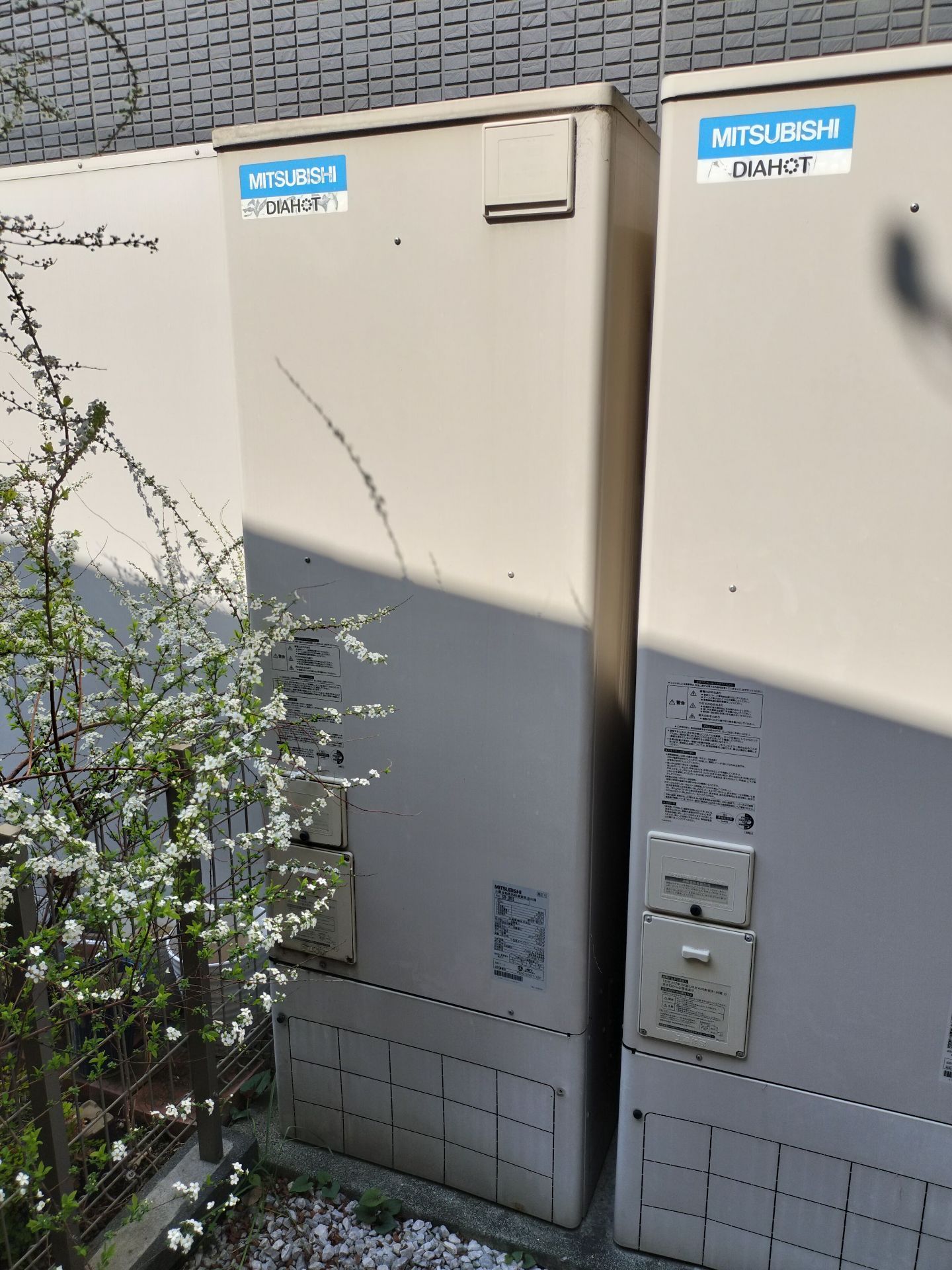 施工前 | 藤沢市周辺エリアのガス給湯器・電気温水器・エコキュート交換｜ 株式会社内藤商事