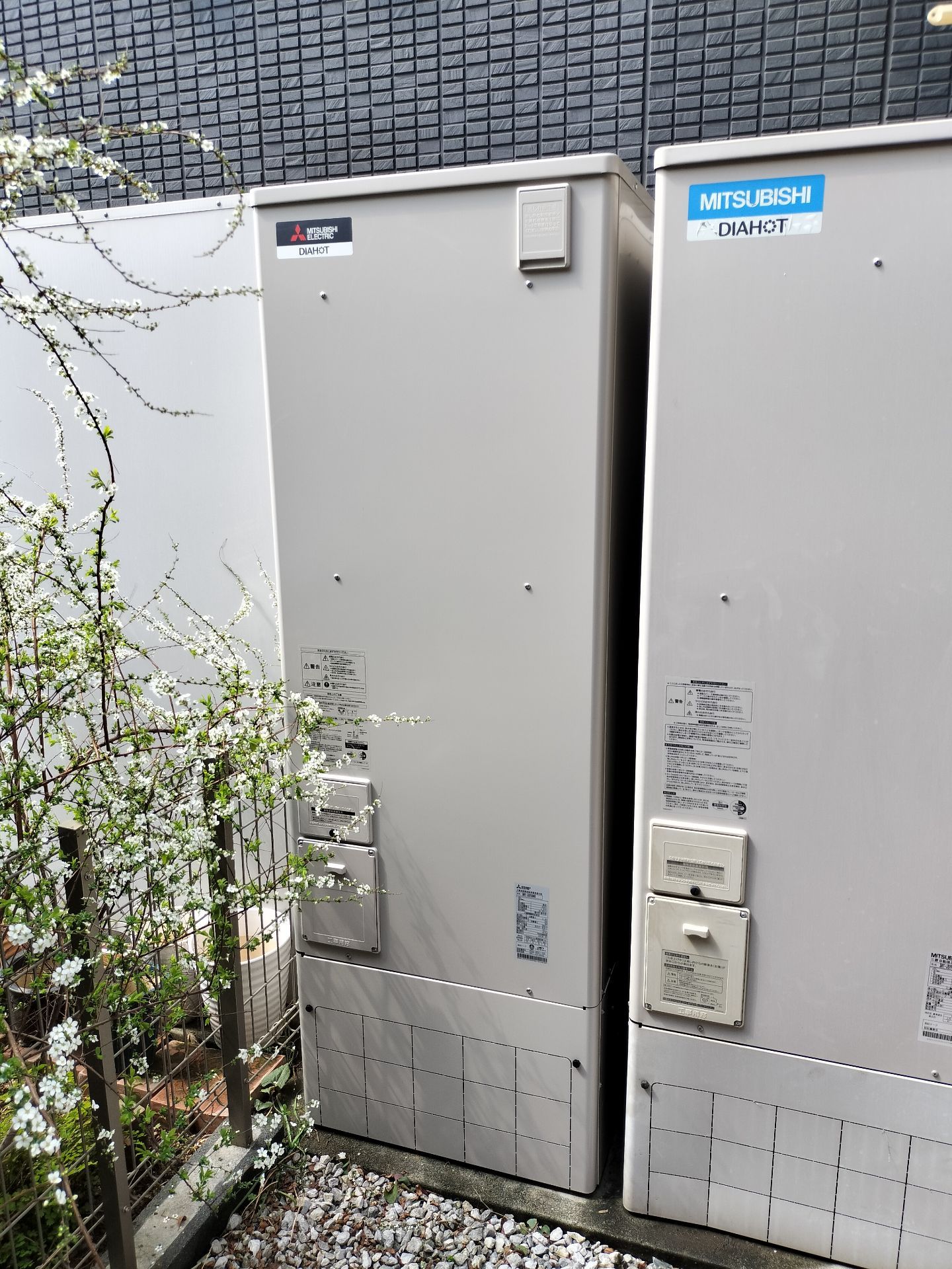 施工後 | 藤沢市周辺エリアのガス給湯器・電気温水器・エコキュート交換｜ 株式会社内藤商事