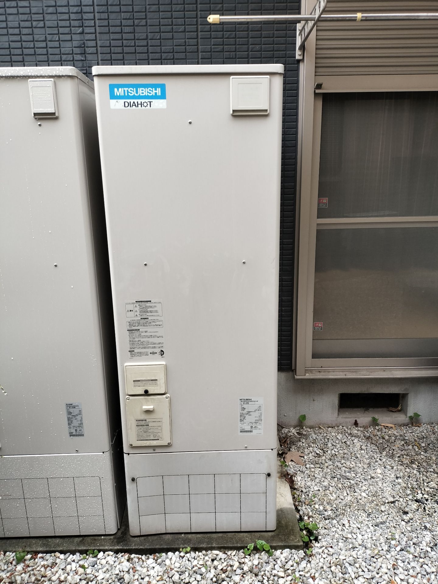 施工前 | 藤沢市周辺エリアのガス給湯器・電気温水器・エコキュート交換｜ 株式会社内藤商事