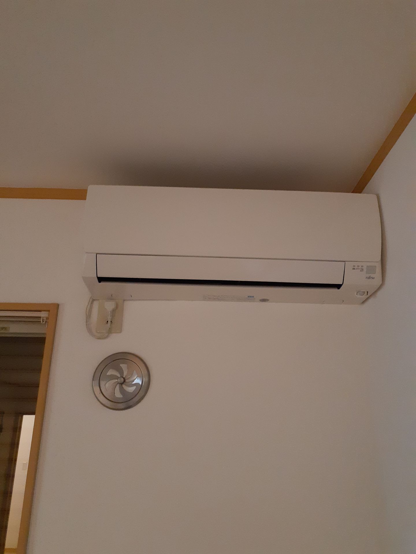 施工前 | 藤沢市周辺エリアのガス給湯器・電気温水器・エコキュート交換｜ 株式会社内藤商事