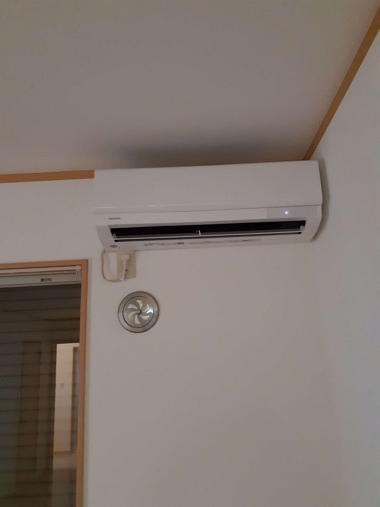 施工後 | 藤沢市周辺エリアのガス給湯器・電気温水器・エコキュート交換｜ 株式会社内藤商事