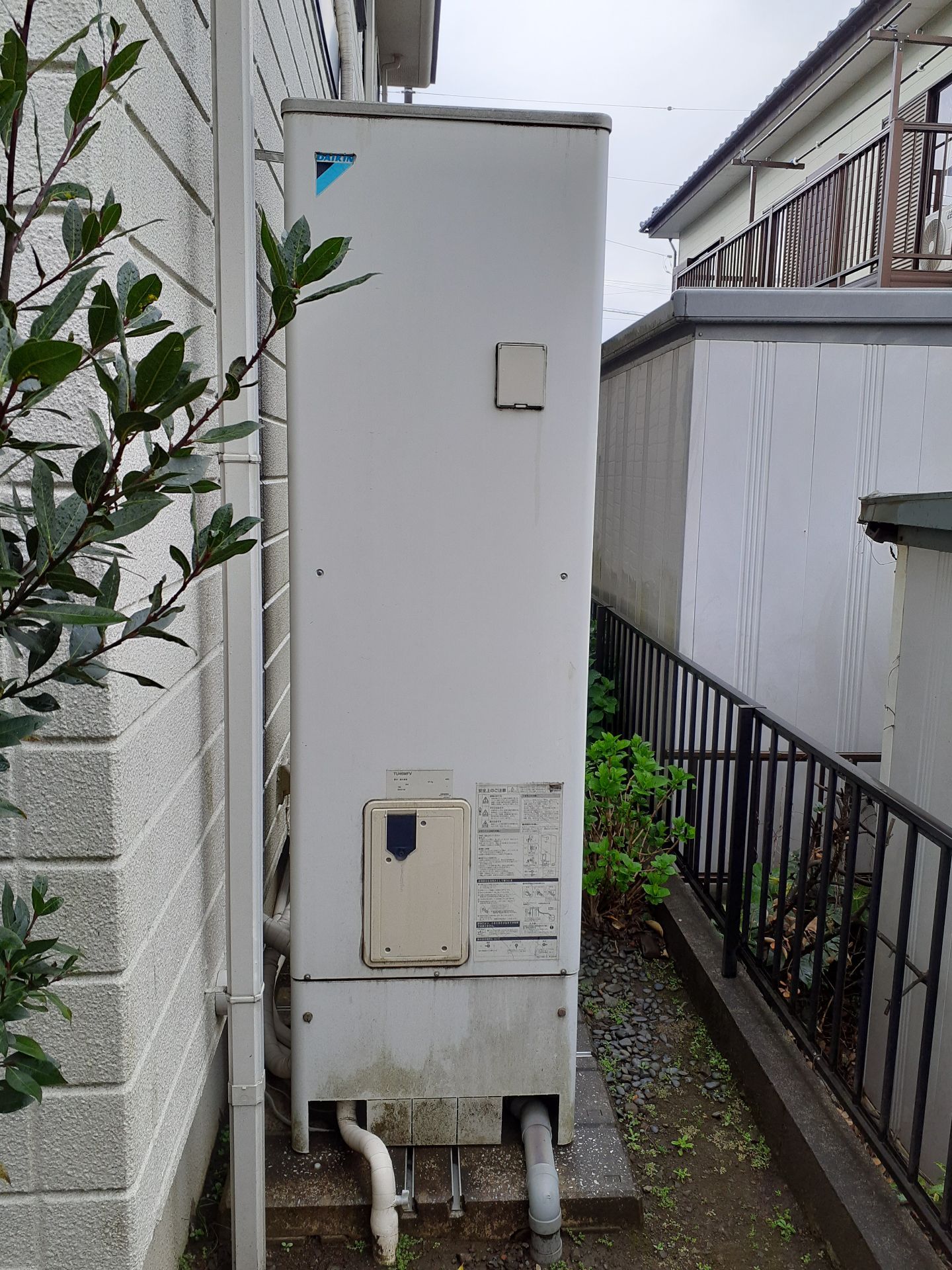 施工前 | 藤沢市周辺エリアのガス給湯器・電気温水器・エコキュート交換｜ 株式会社内藤商事