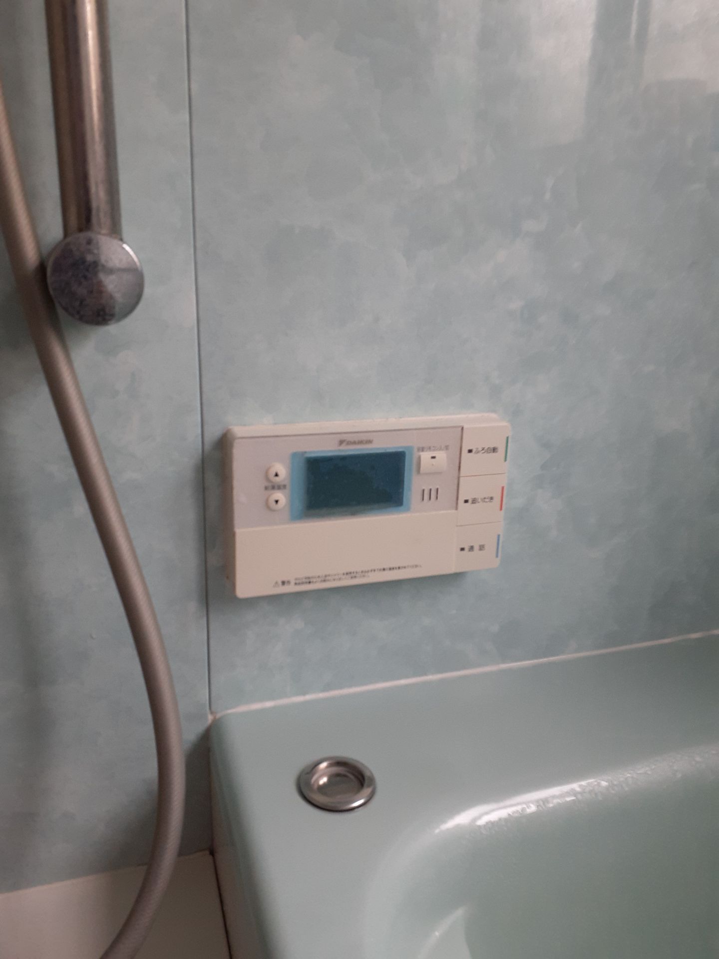 施工前 | 藤沢市周辺エリアのガス給湯器・電気温水器・エコキュート交換｜ 株式会社内藤商事