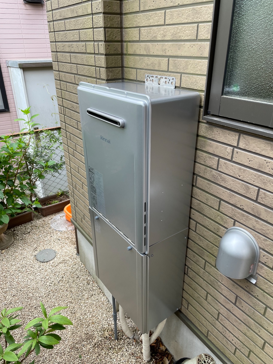 施工後 | 藤沢市周辺エリアのガス給湯器・電気温水器・エコキュート交換｜ 株式会社内藤商事