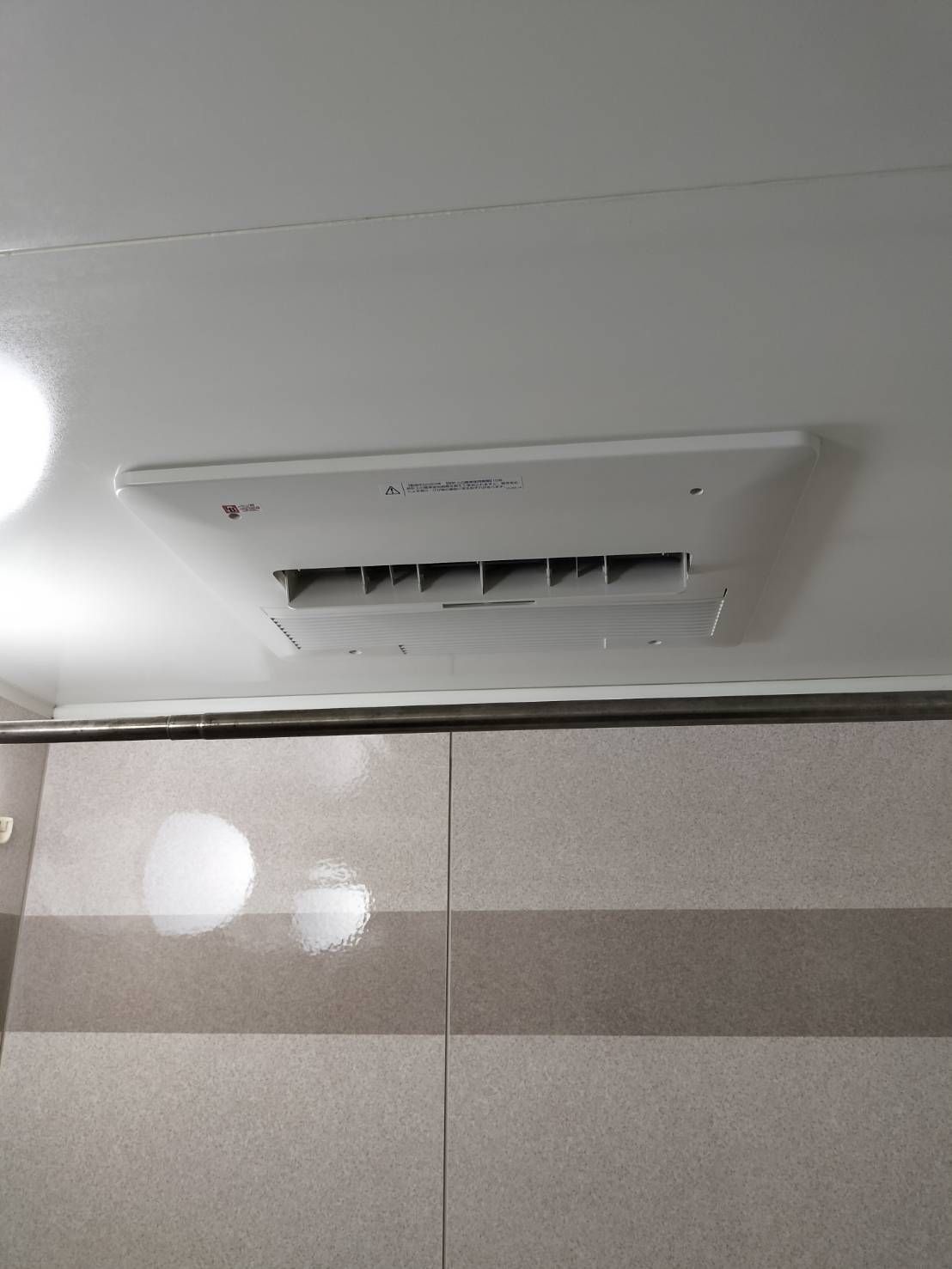 施工後 | 藤沢市周辺エリアのガス給湯器・電気温水器・エコキュート交換｜ 株式会社内藤商事