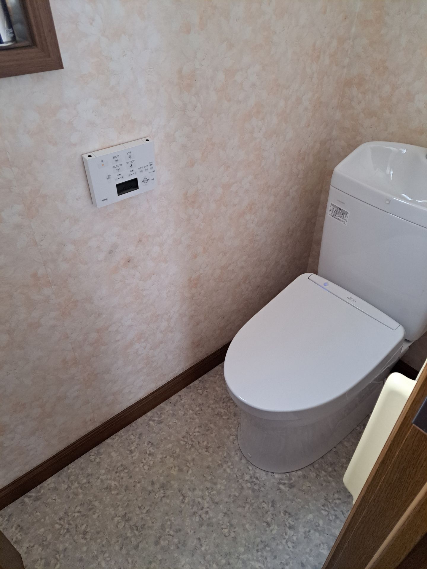 施工後 | 藤沢市周辺エリアのガス給湯器・電気温水器・エコキュート交換｜ 株式会社内藤商事