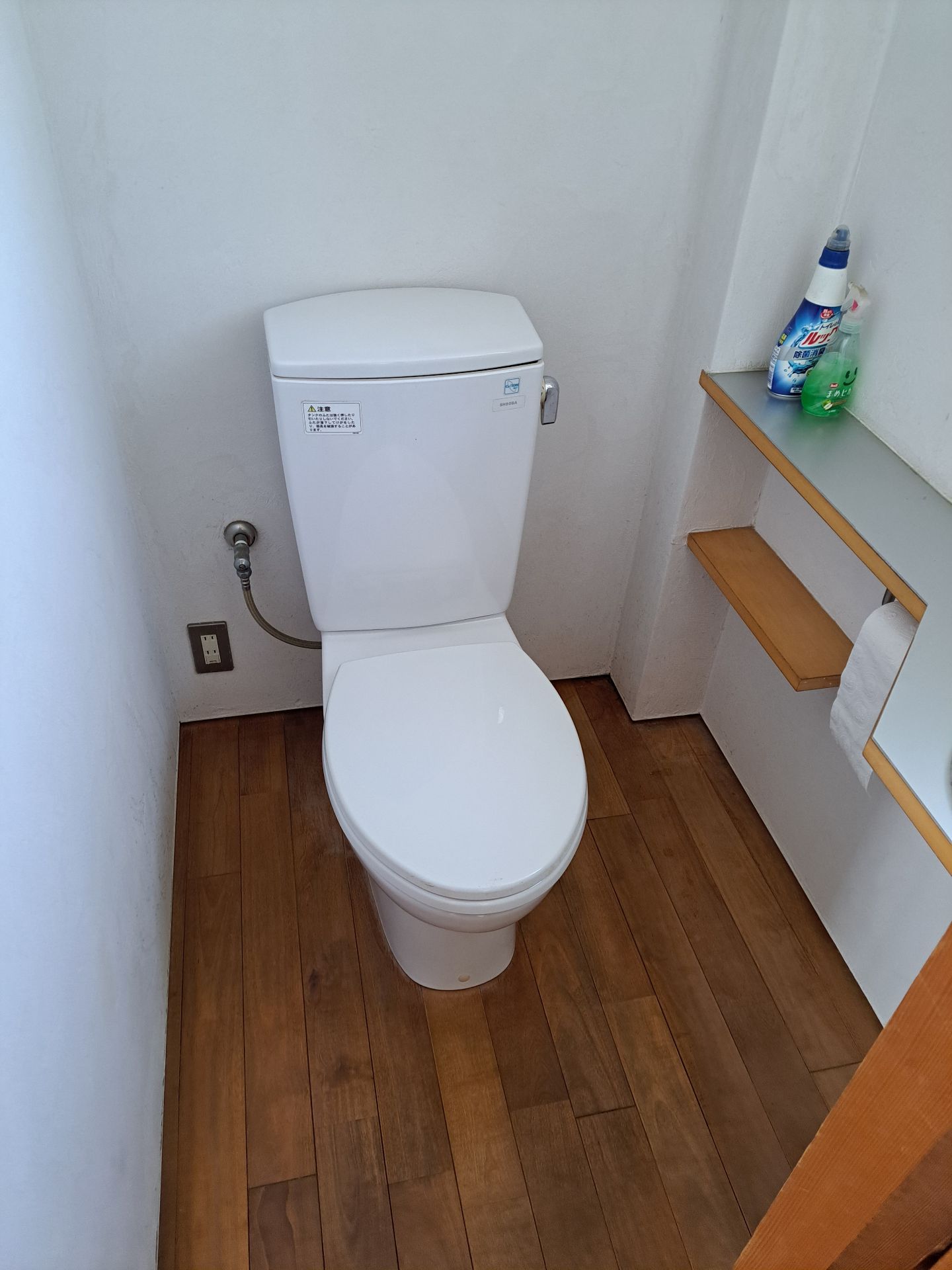 施工前 | 藤沢市周辺エリアのガス給湯器・電気温水器・エコキュート交換｜ 株式会社内藤商事