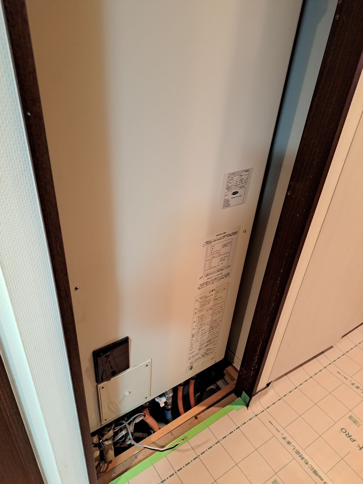 施工前 | 藤沢市周辺エリアのガス給湯器・電気温水器・エコキュート交換｜ 株式会社内藤商事