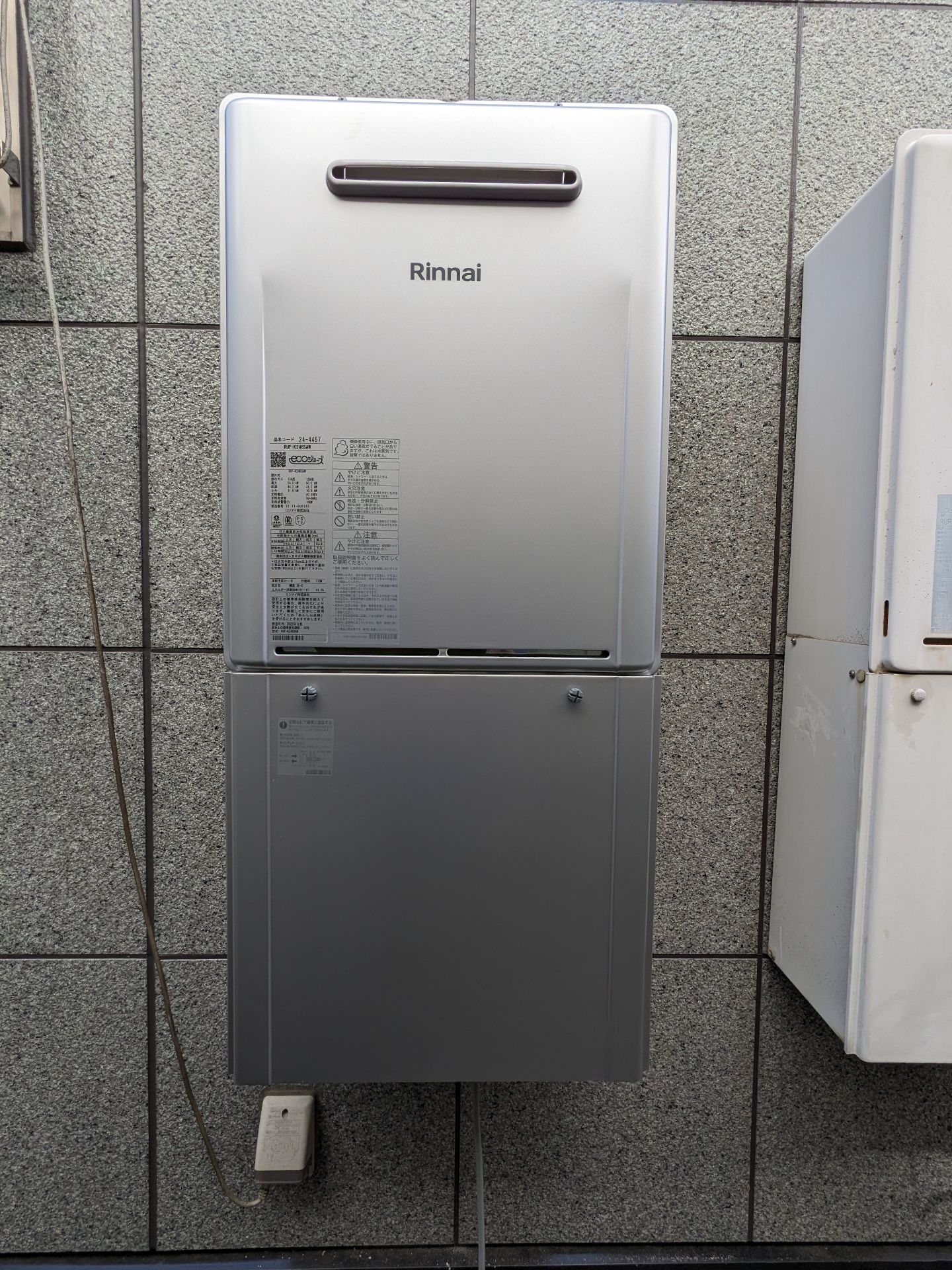 施工後 | 藤沢市周辺エリアのガス給湯器・電気温水器・エコキュート交換｜ 株式会社内藤商事